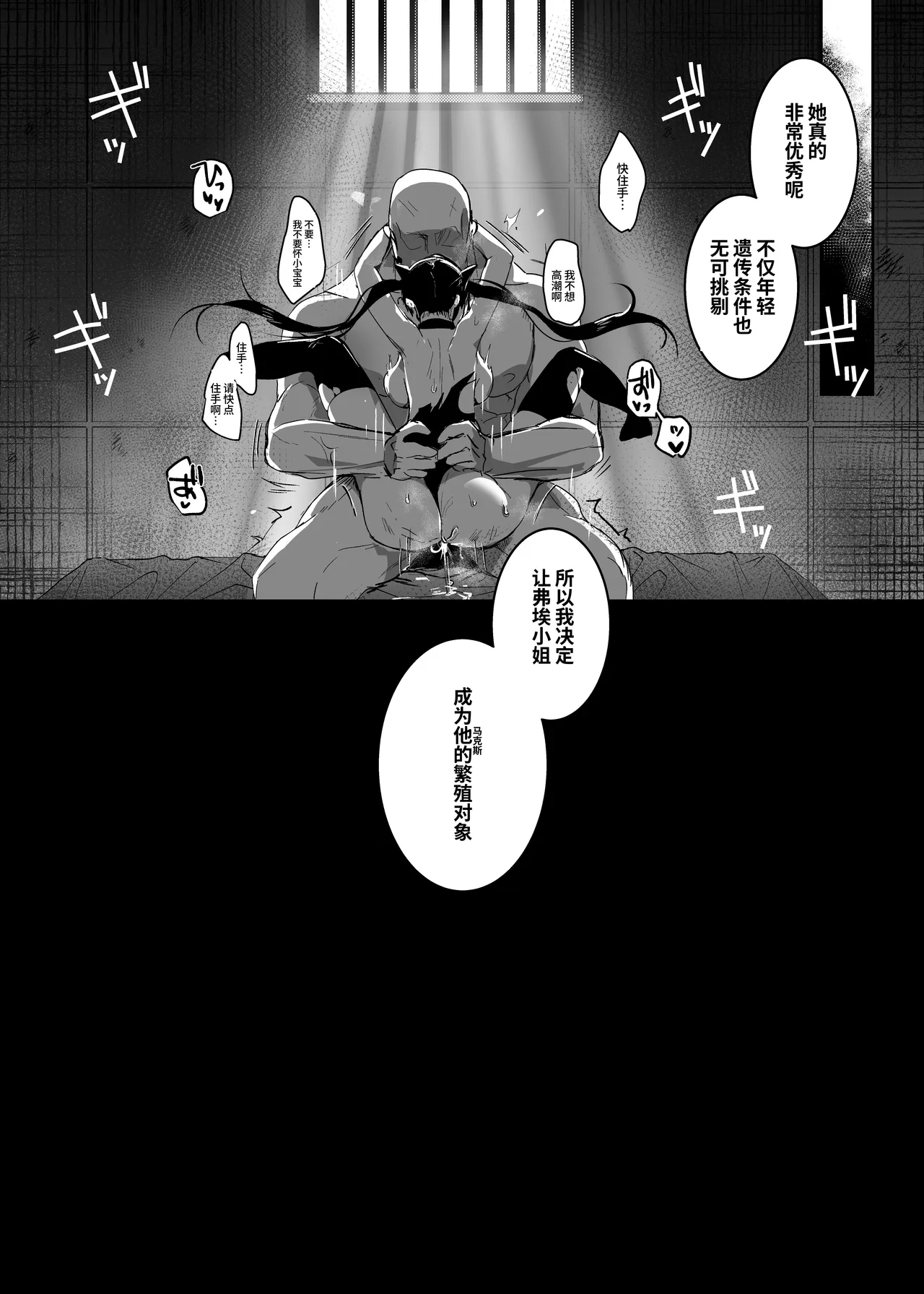 หน้า 43