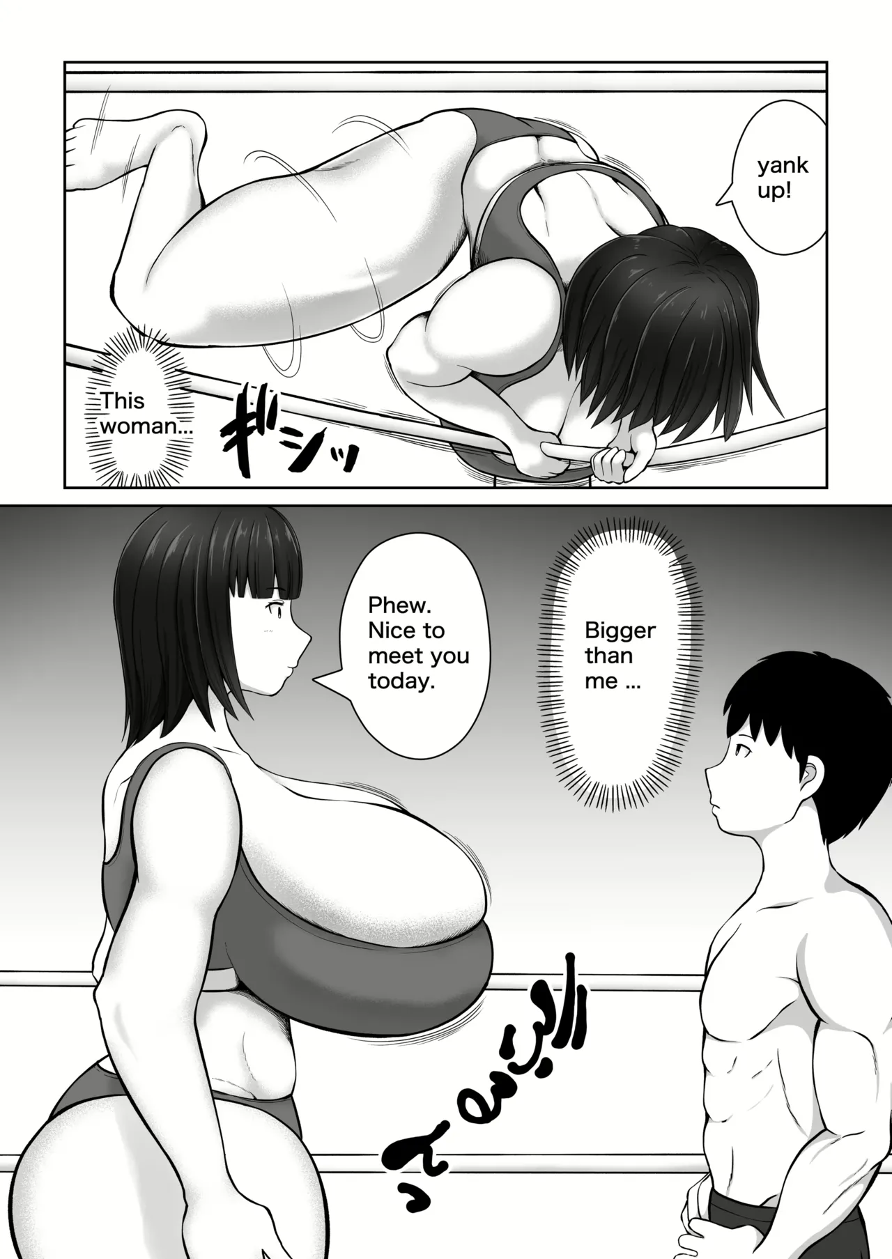 หน้า 52