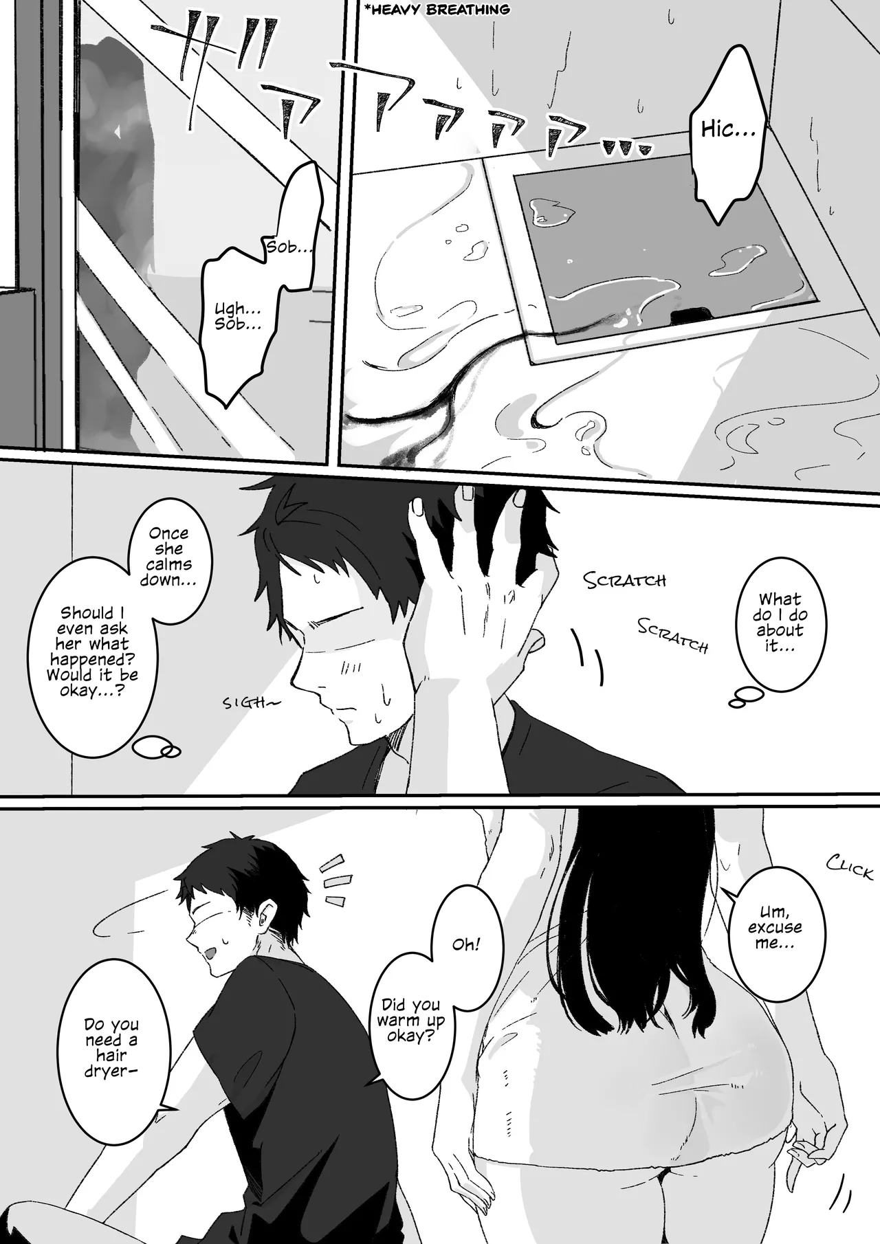 หน้า 13