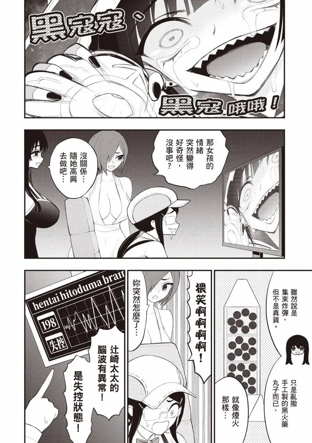 หน้า 124