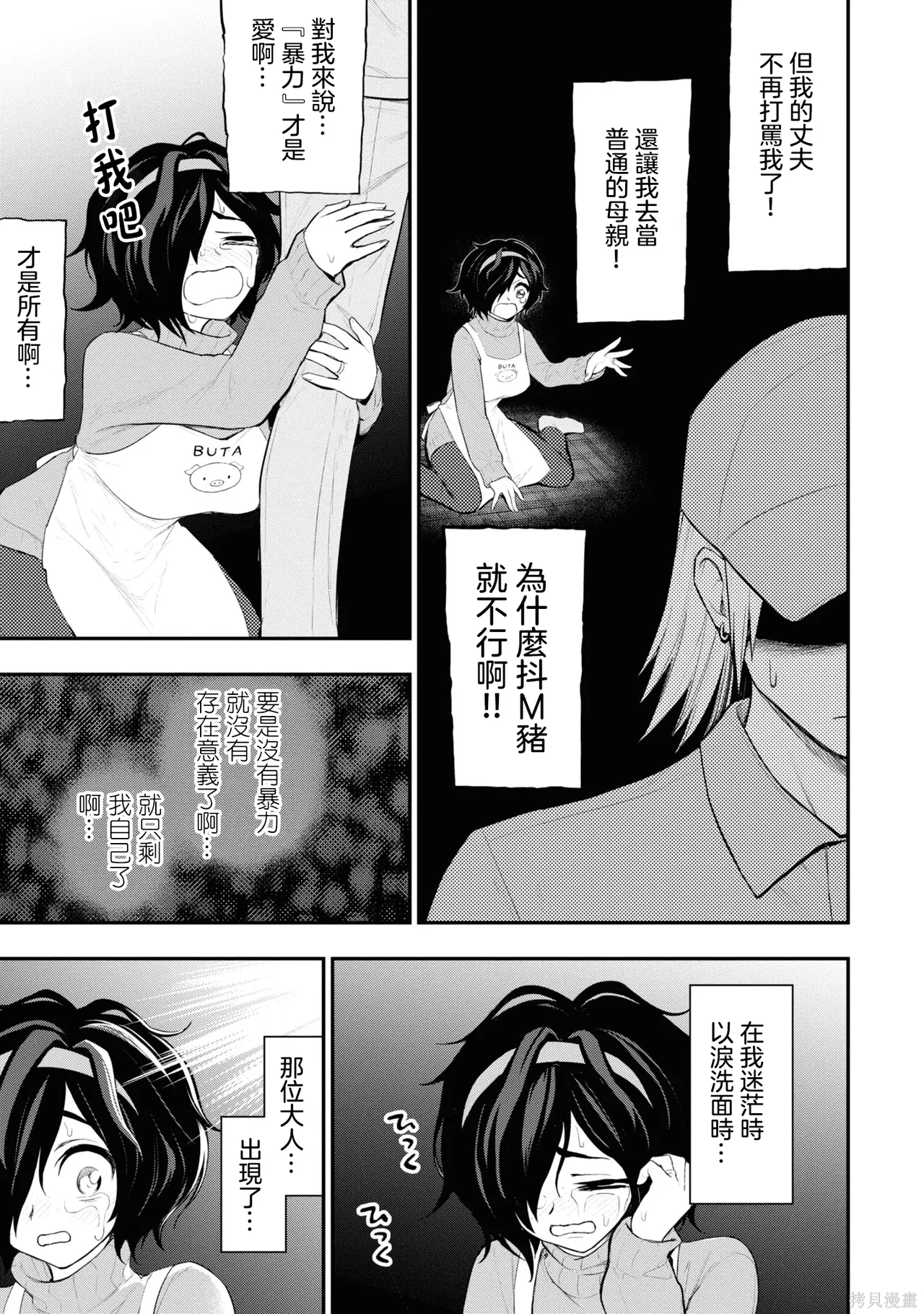 หน้า 109
