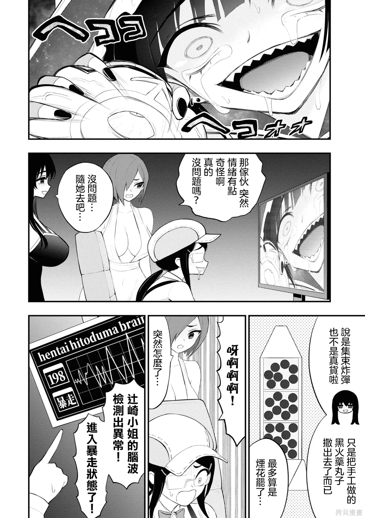 หน้า 134