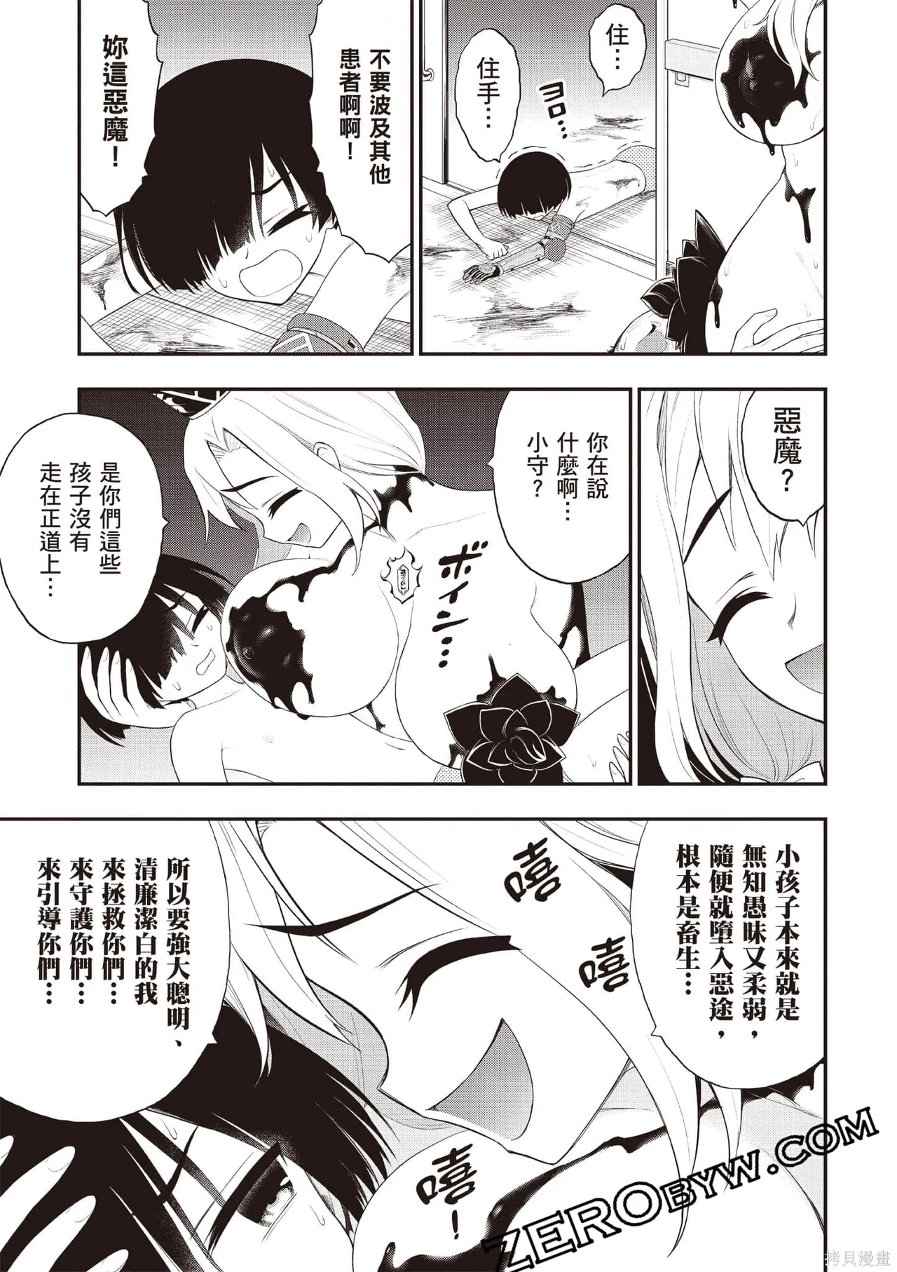 หน้า 126
