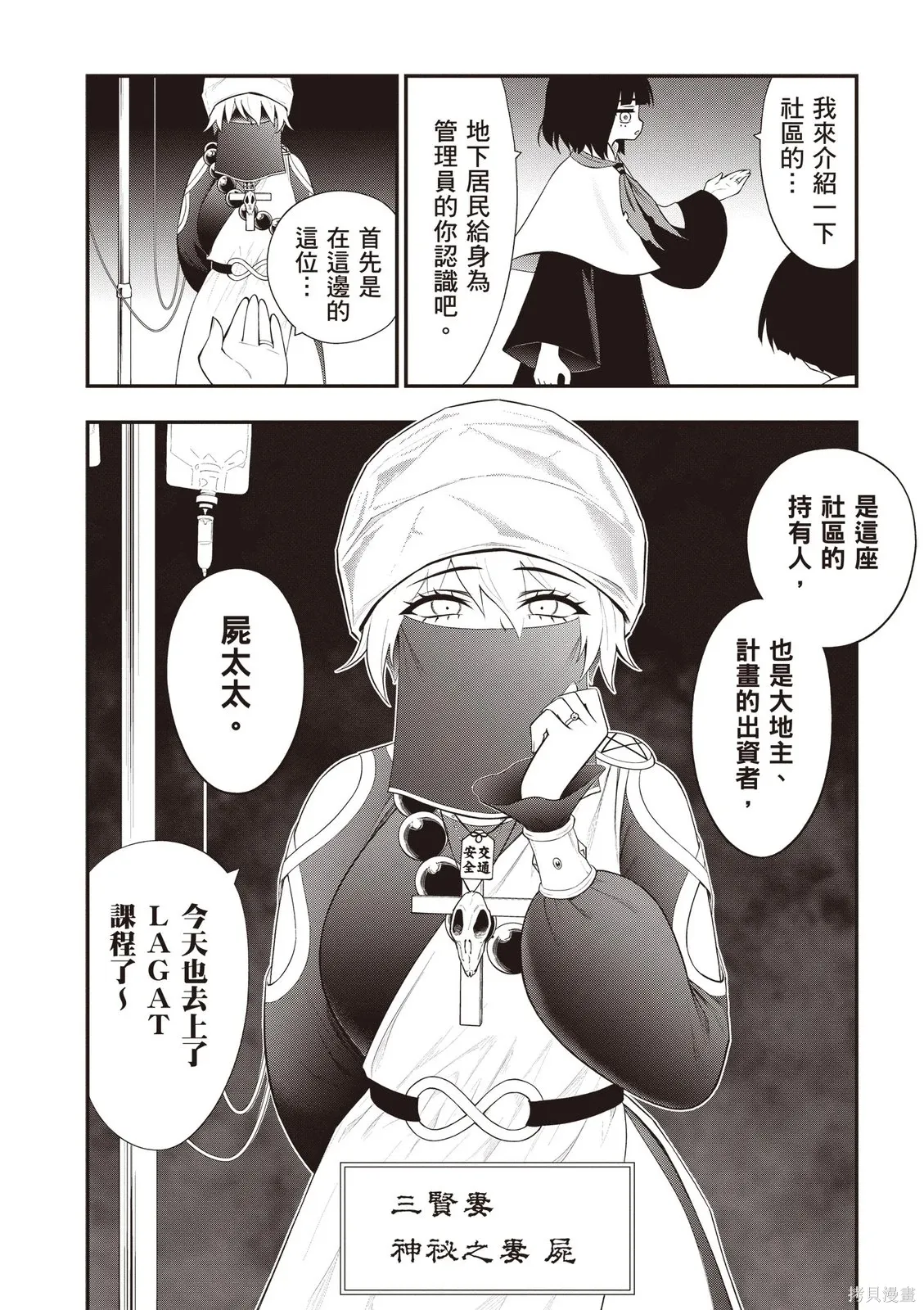 หน้า 128