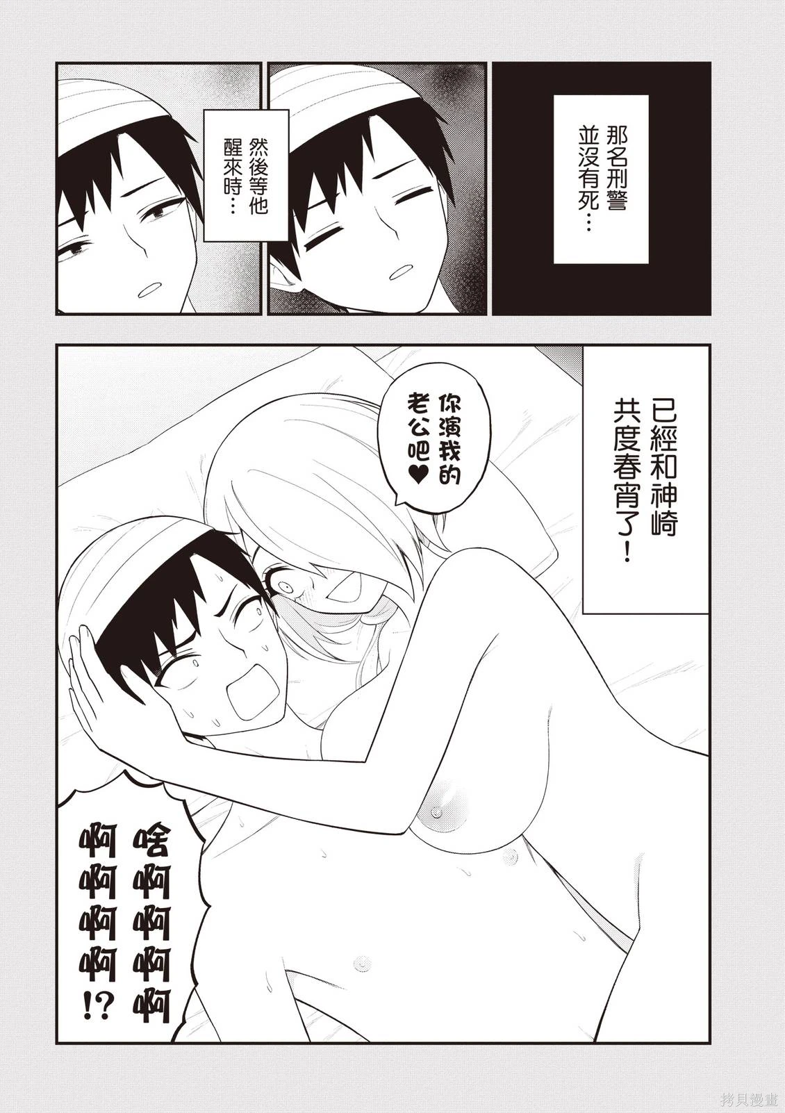 หน้า 105