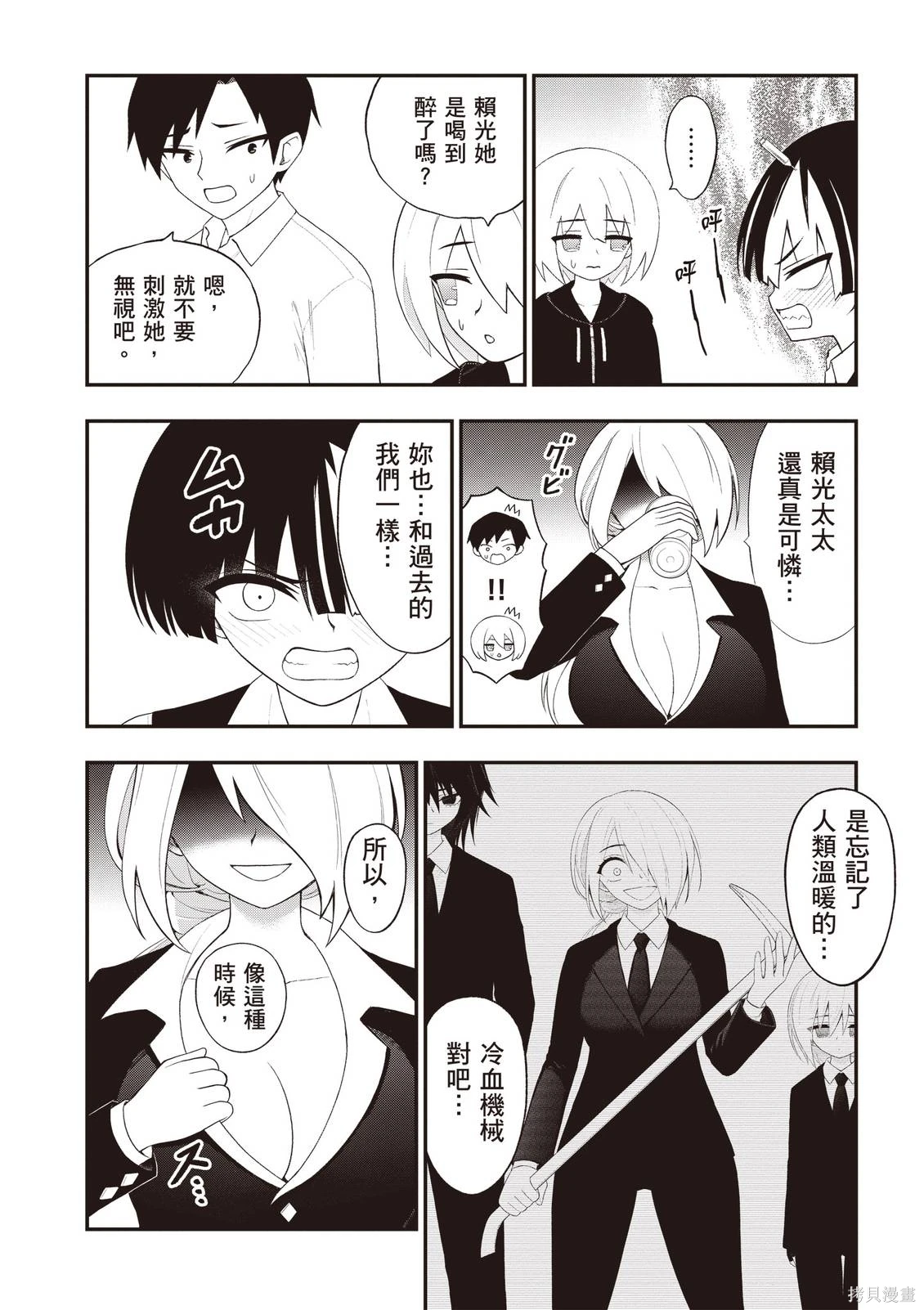 หน้า 130