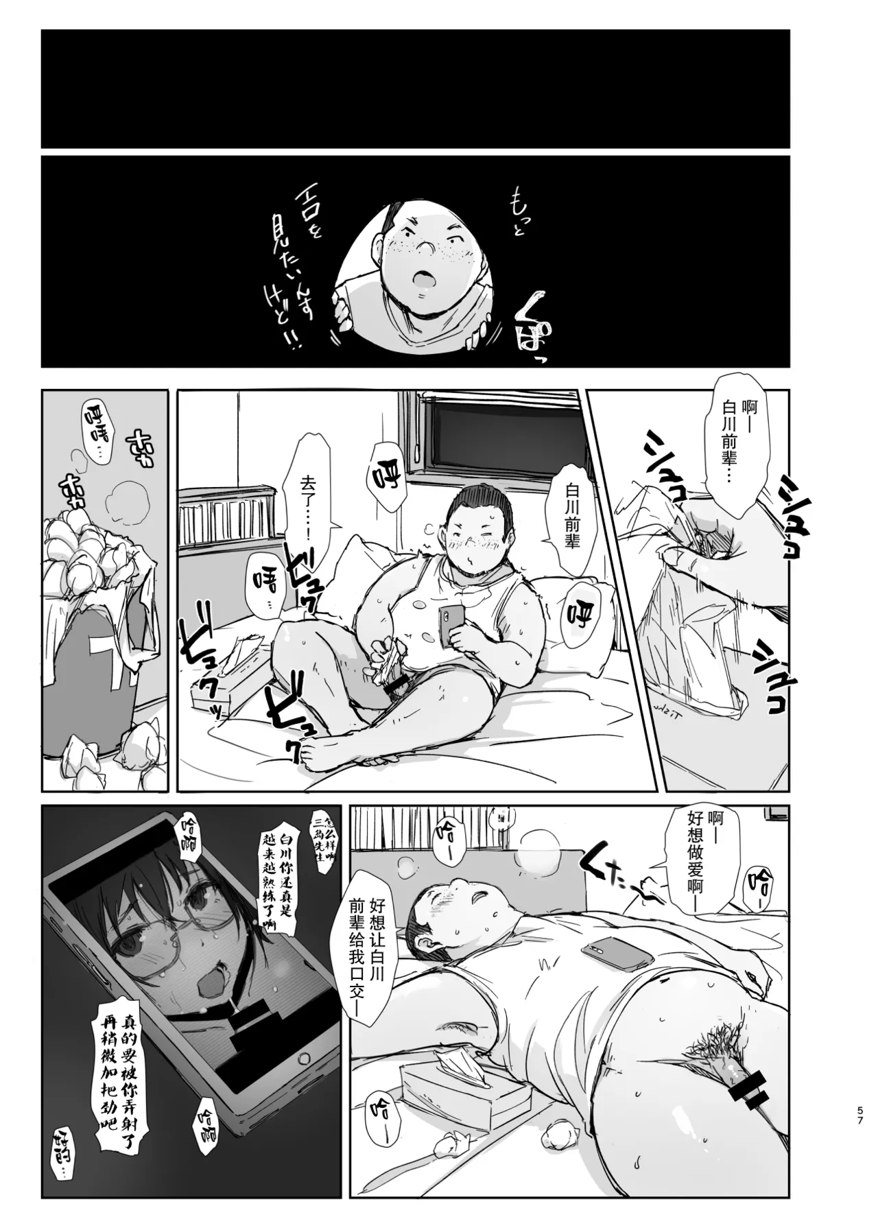 หน้า 32