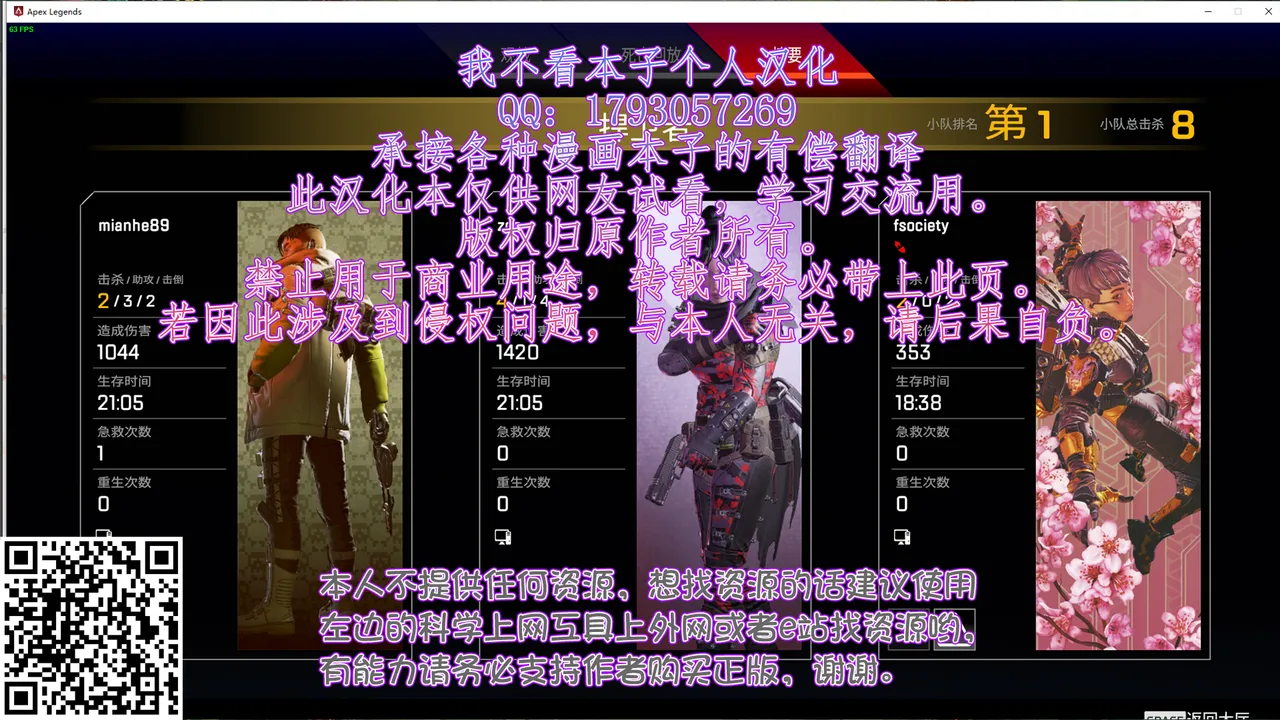หน้า 40