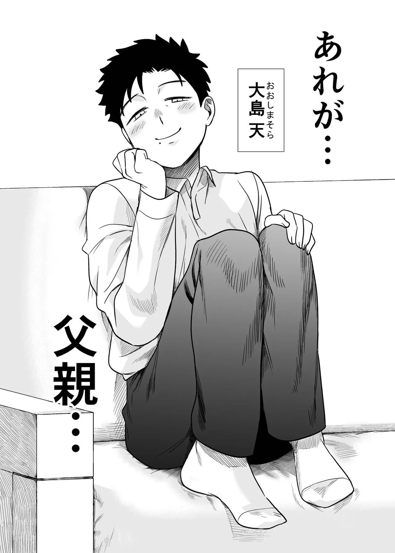 หน้า 40