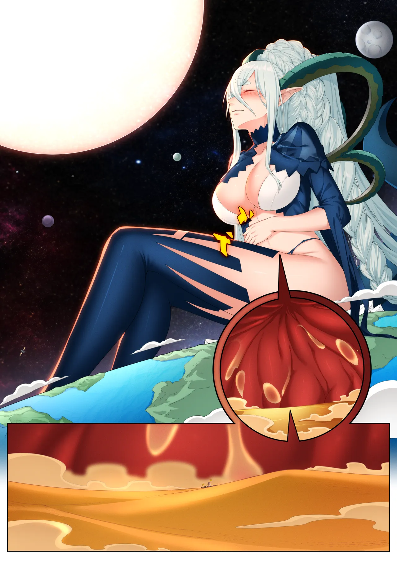 หน้า 69