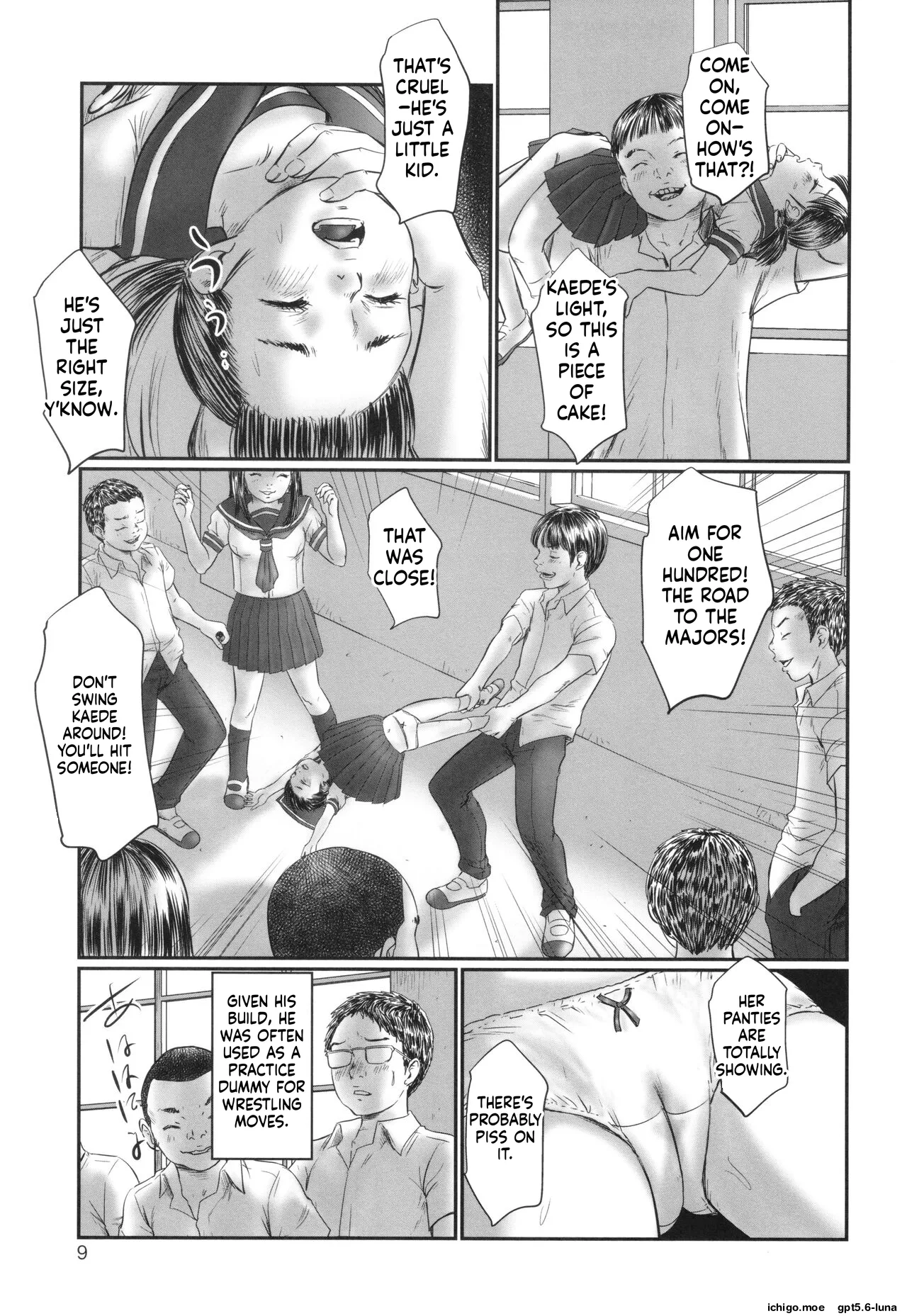 หน้า 11