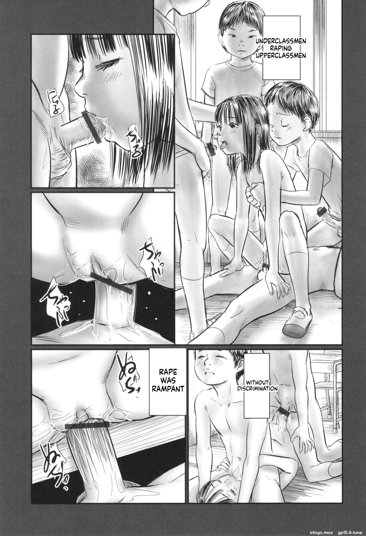 หน้า 119