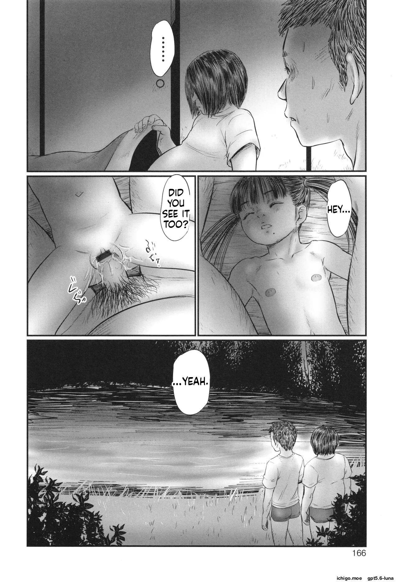 หน้า 168