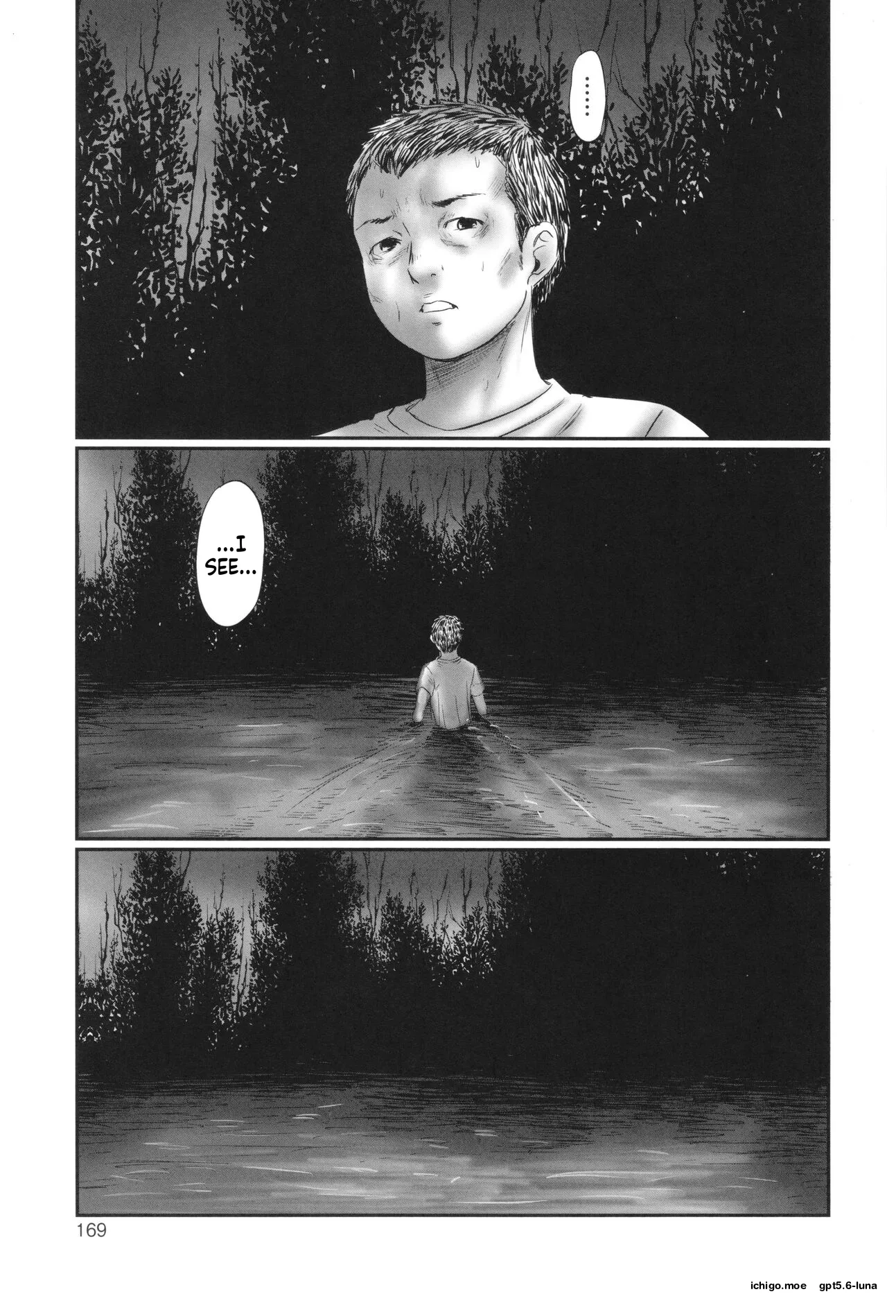 หน้า 171