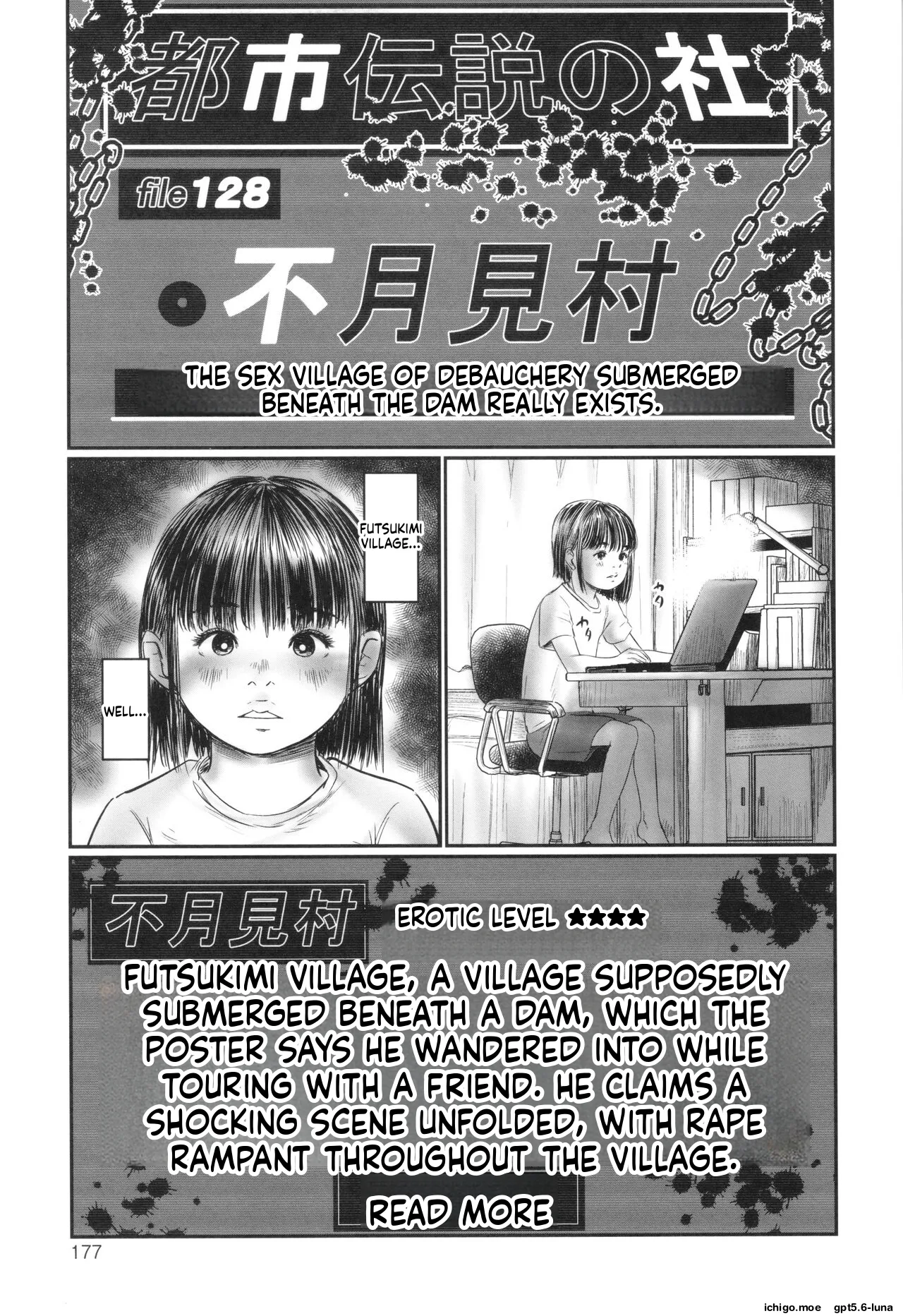 หน้า 179
