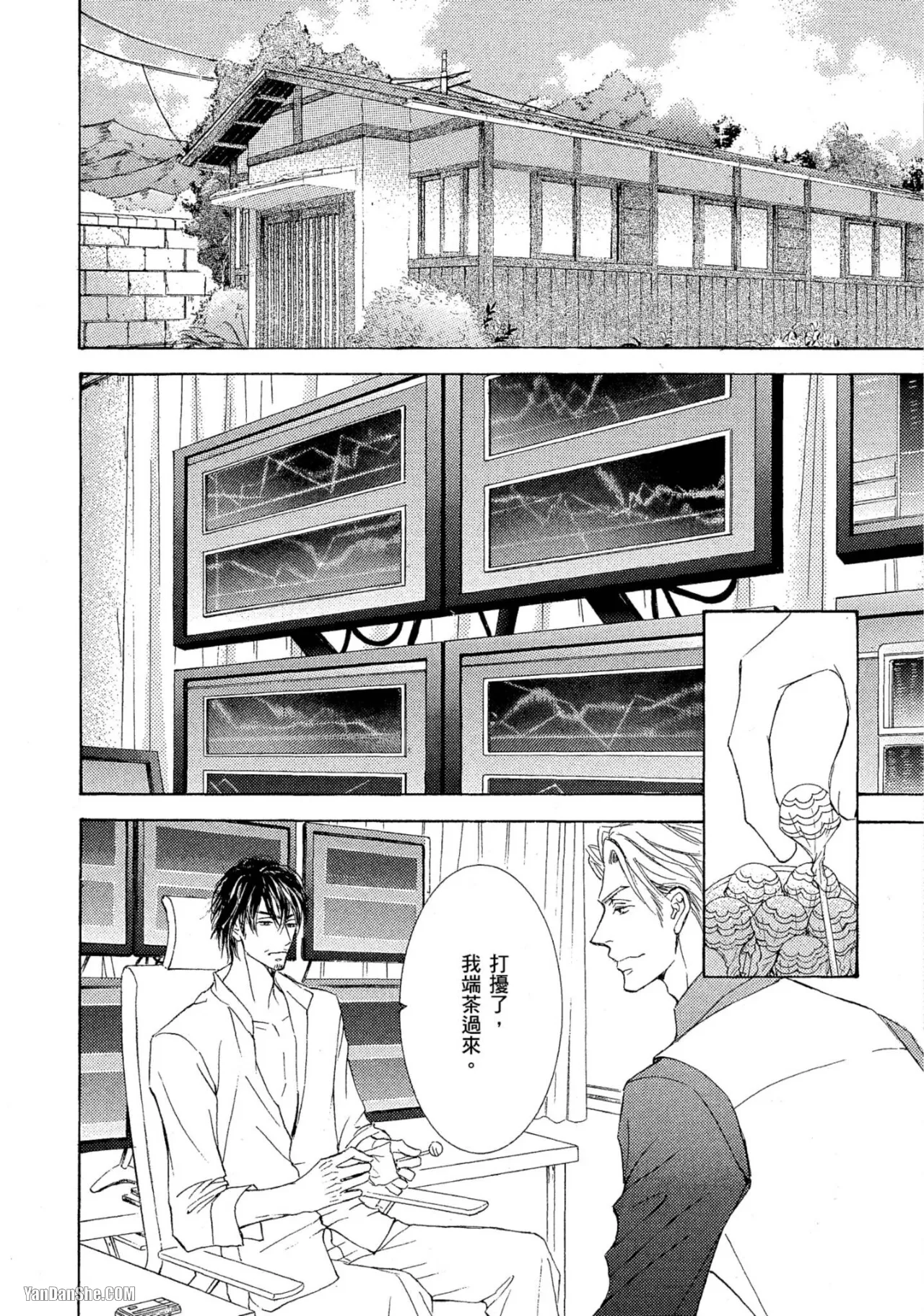 หน้า 110