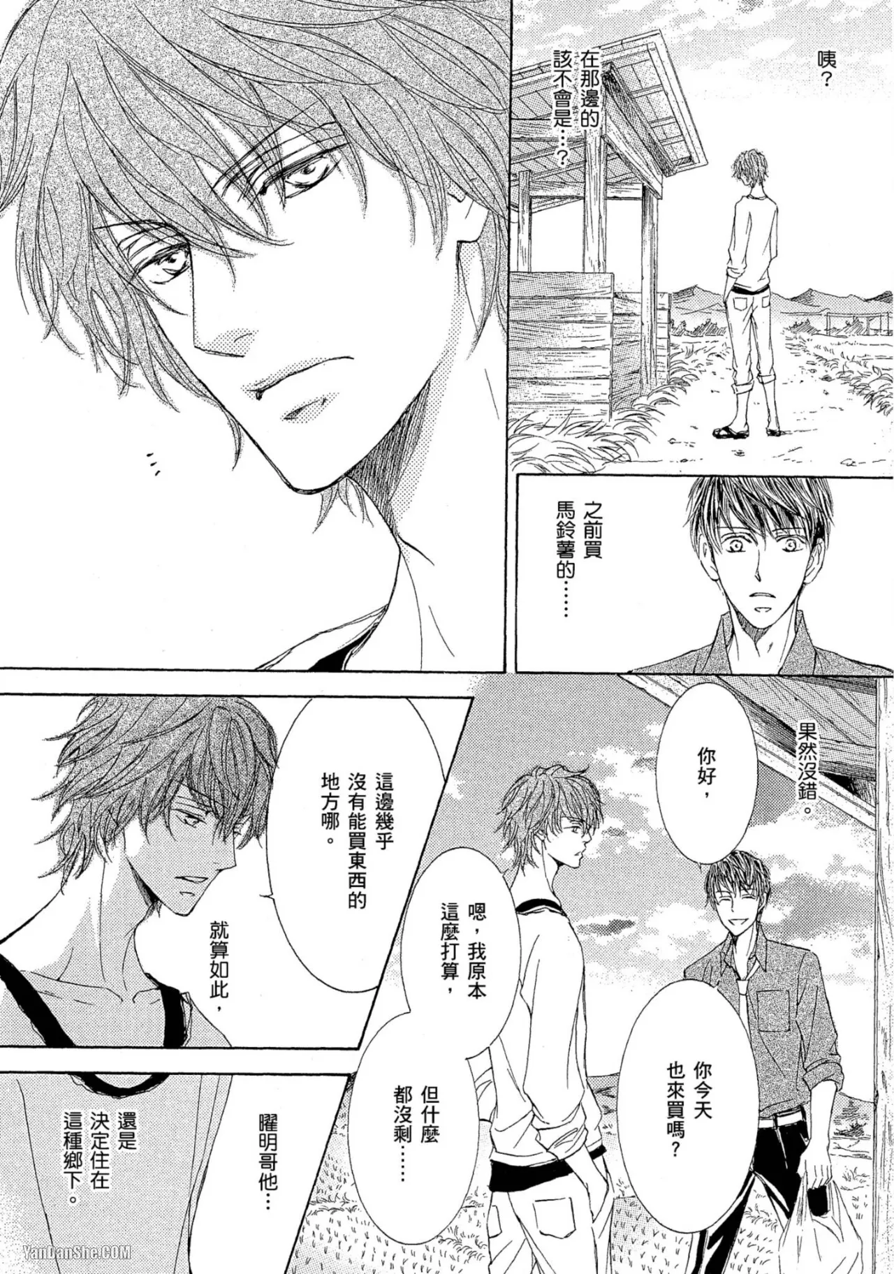 หน้า 17