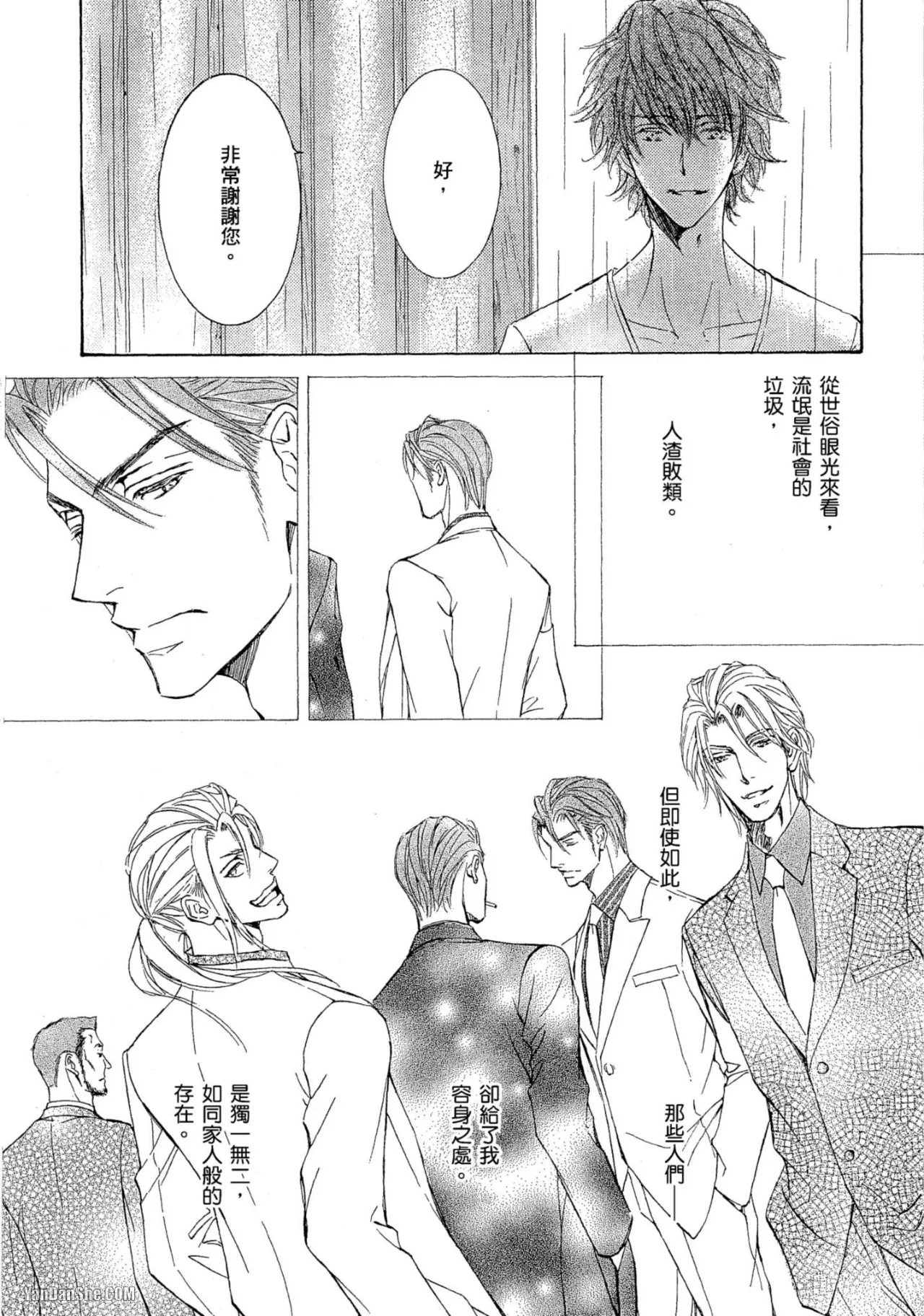 หน้า 48