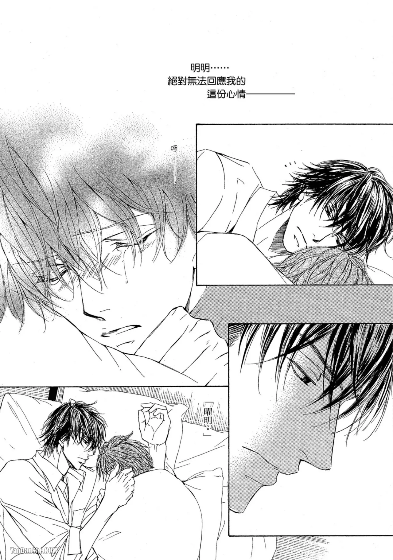 หน้า 108