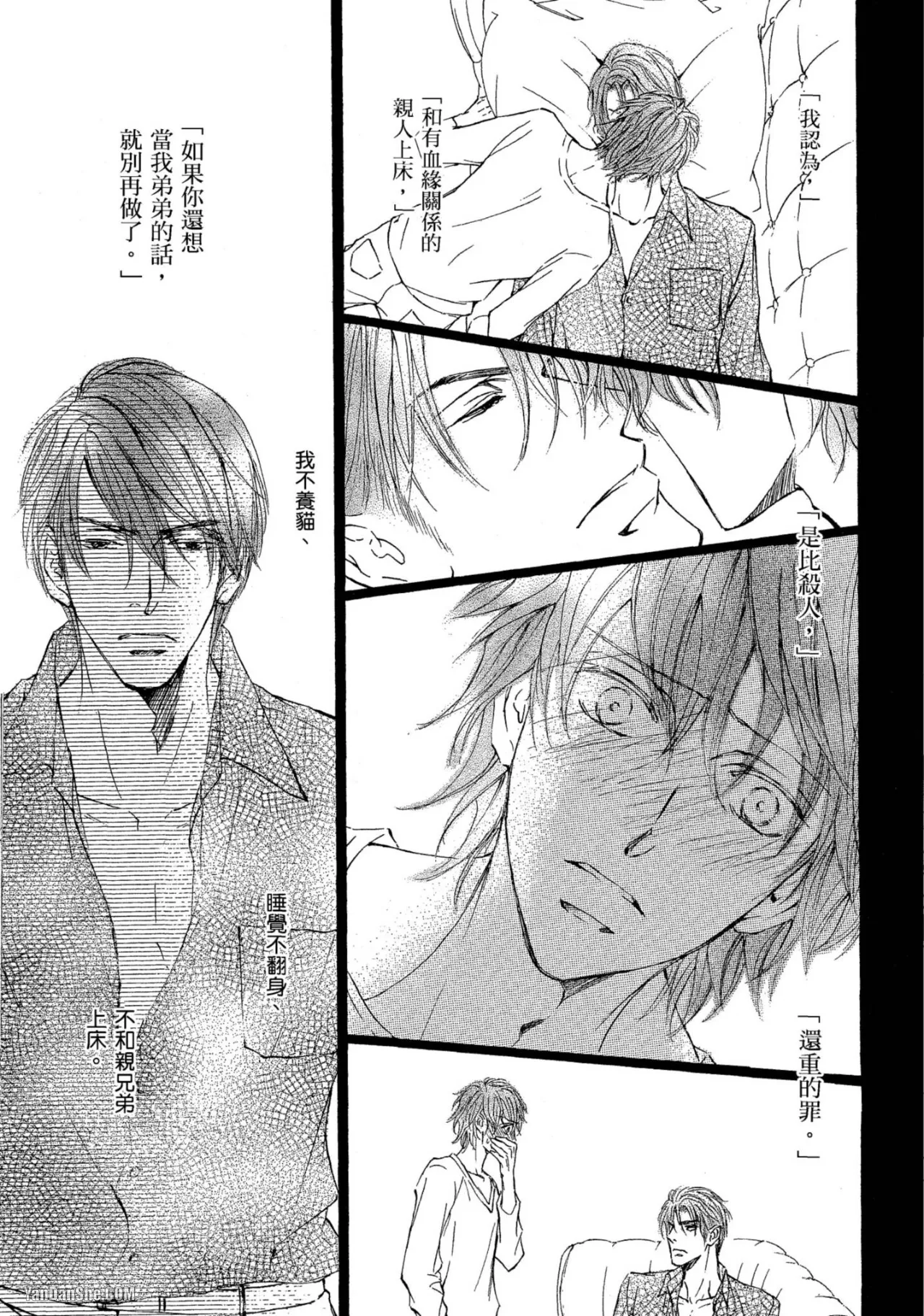 หน้า 116