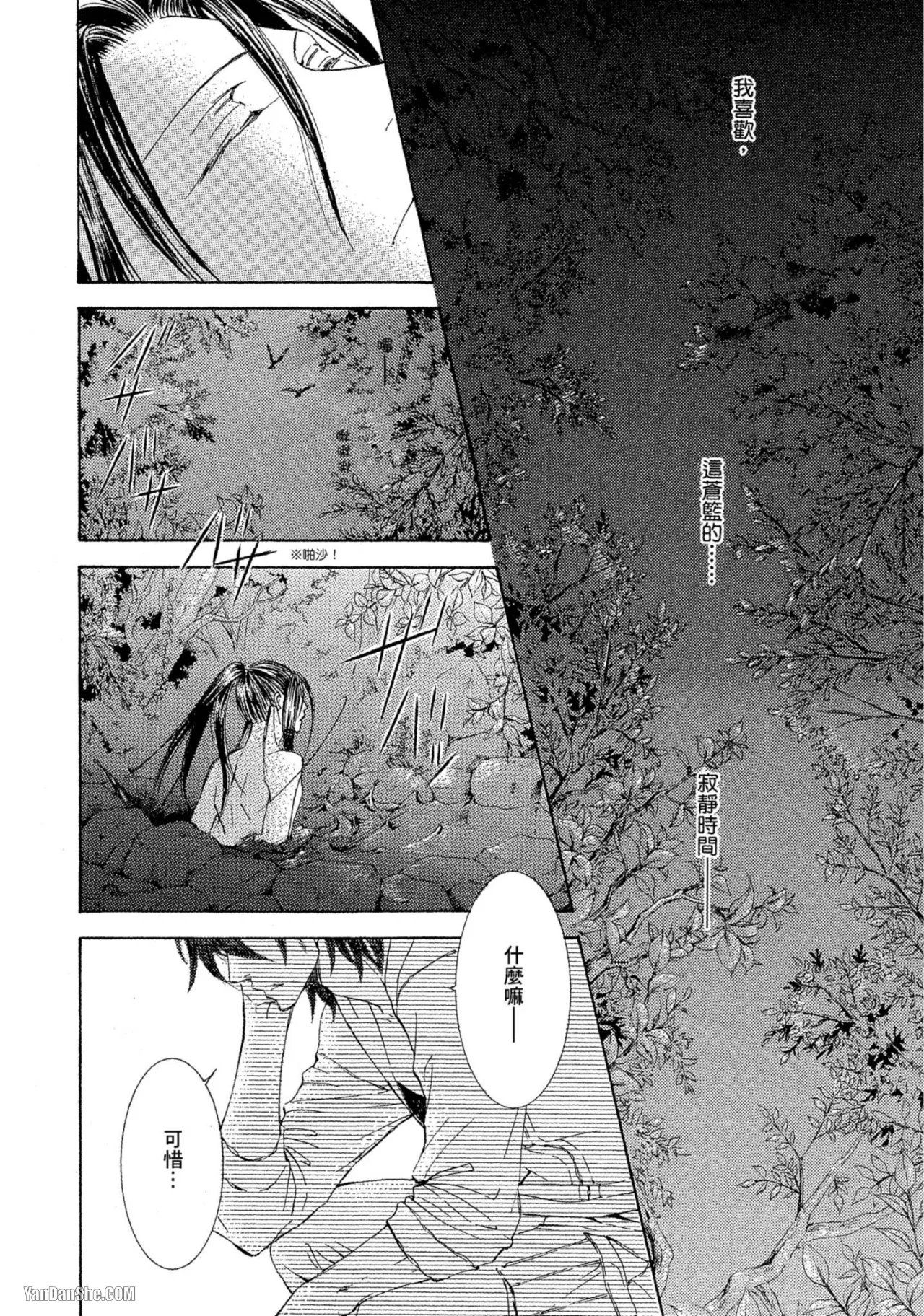 หน้า 128