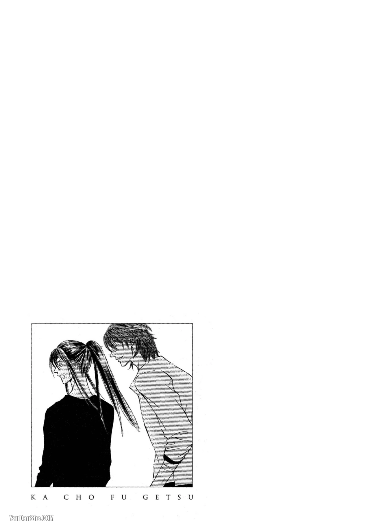 หน้า 53