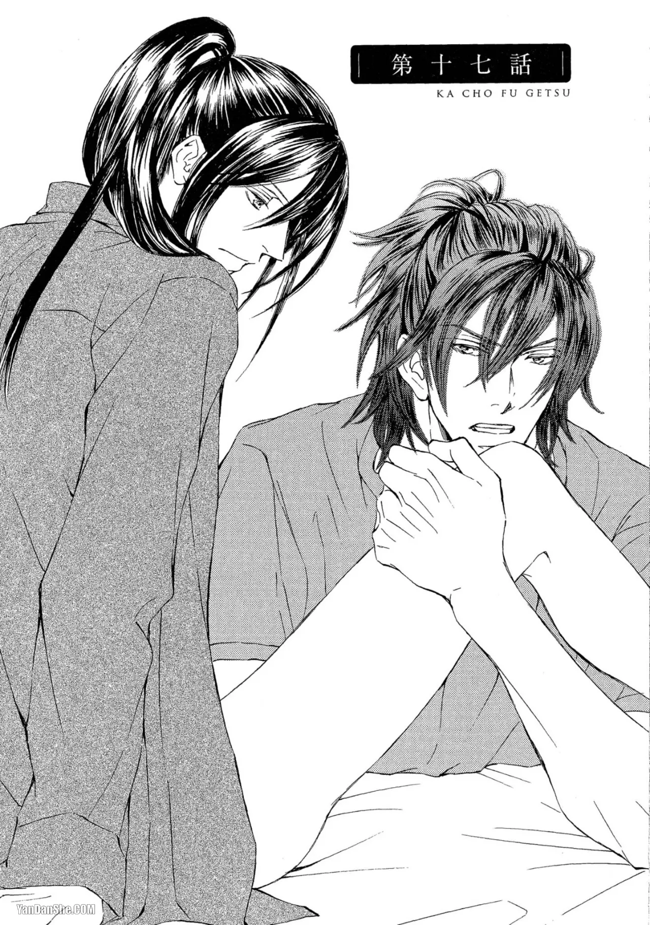 หน้า 54