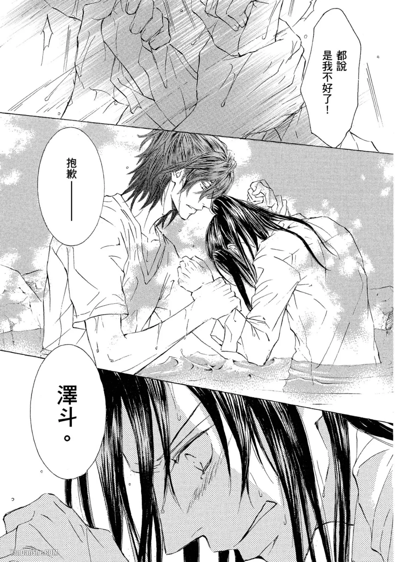 หน้า 65