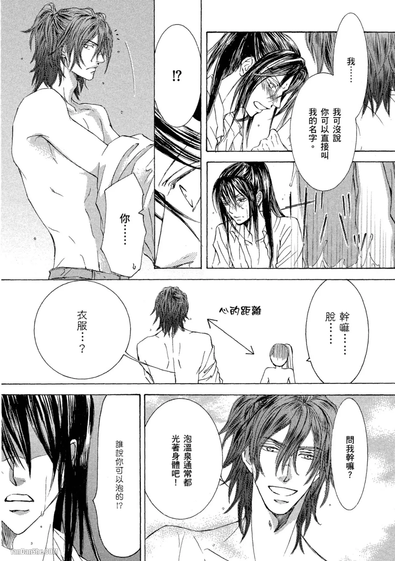 หน้า 66