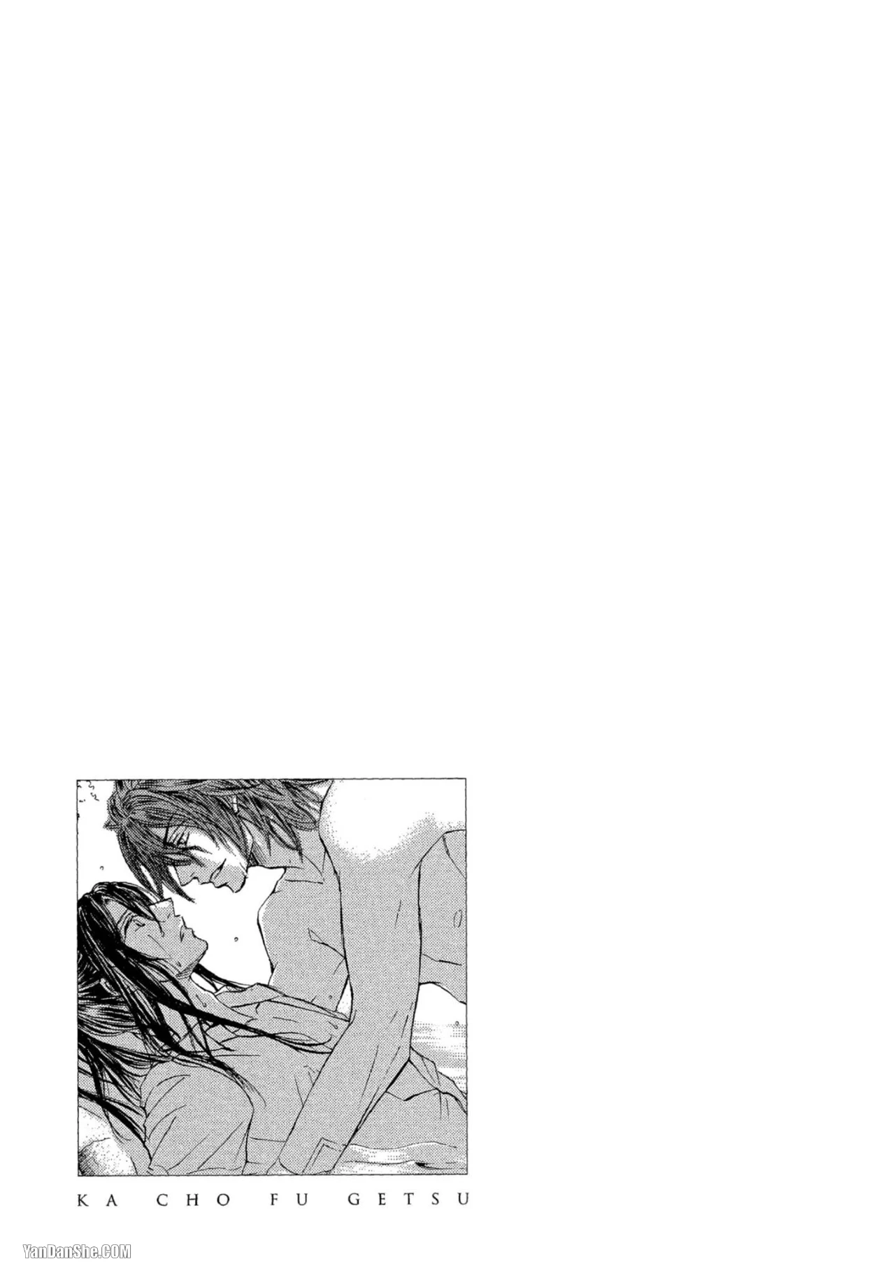 หน้า 84