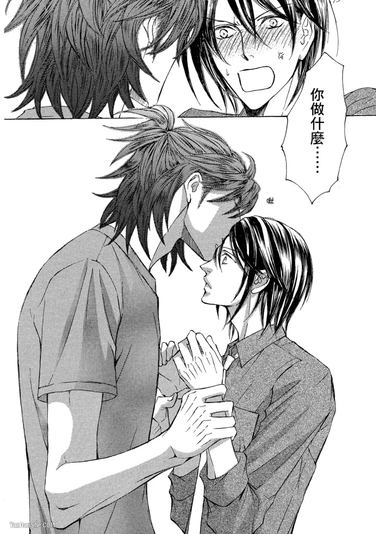 หน้า 105