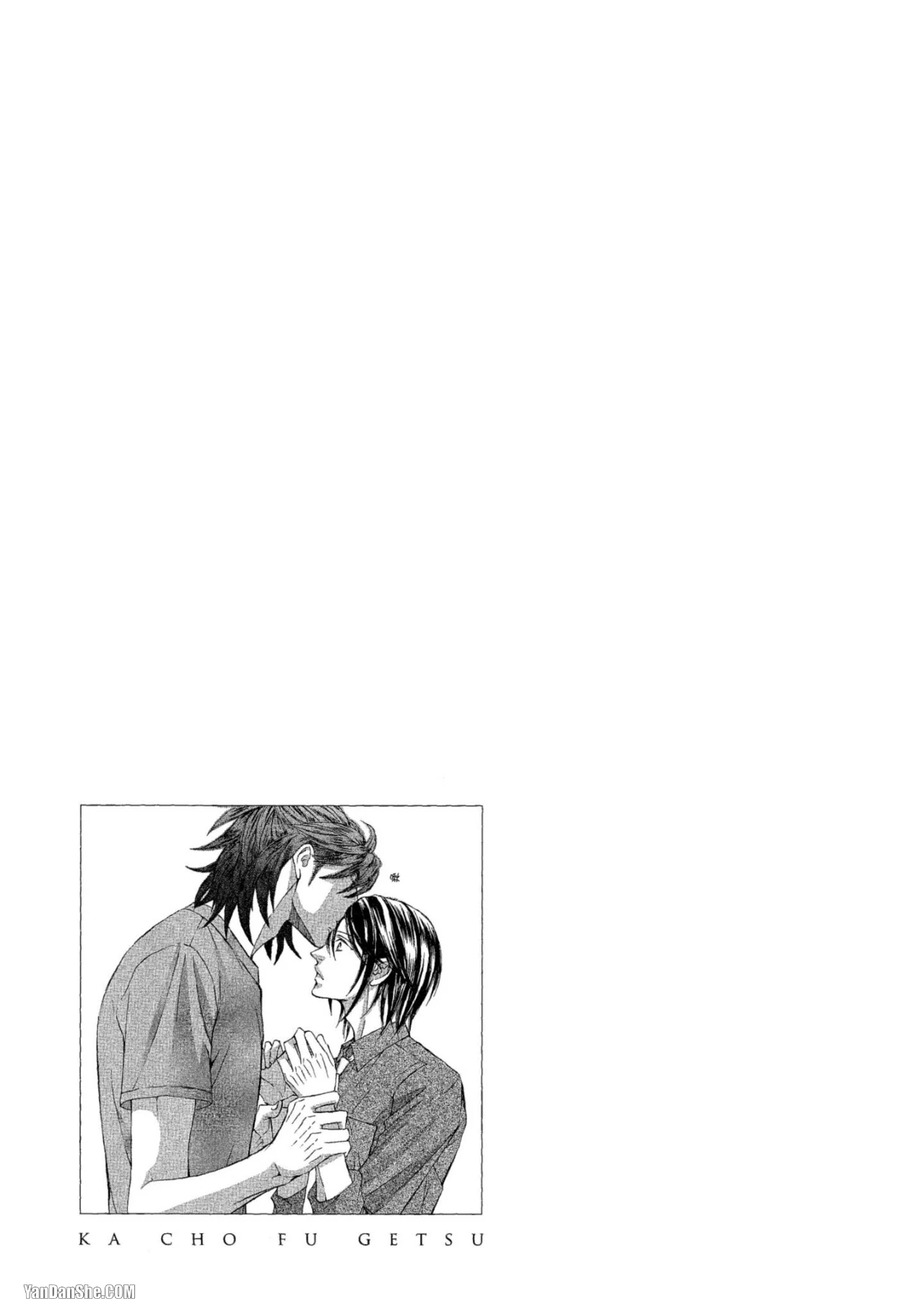 หน้า 117