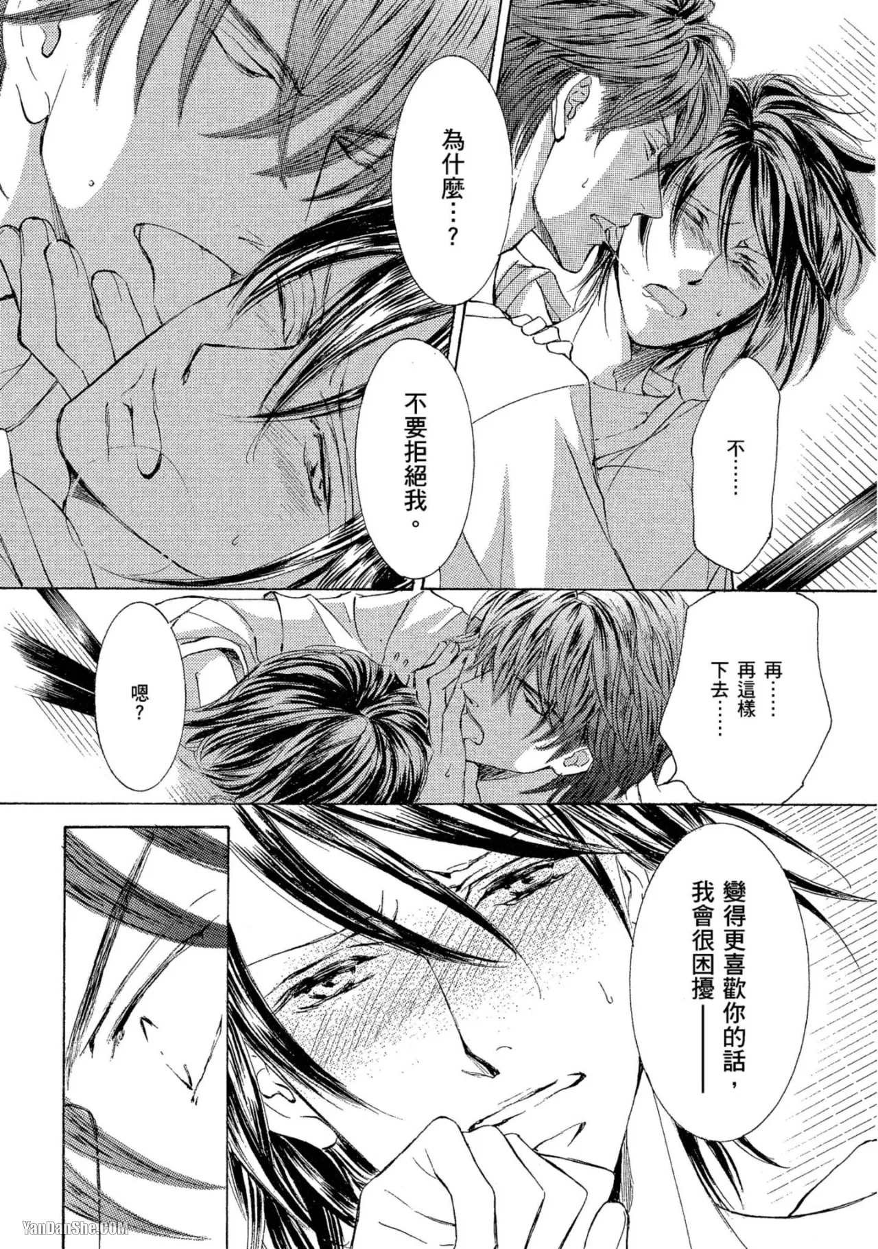 หน้า 182