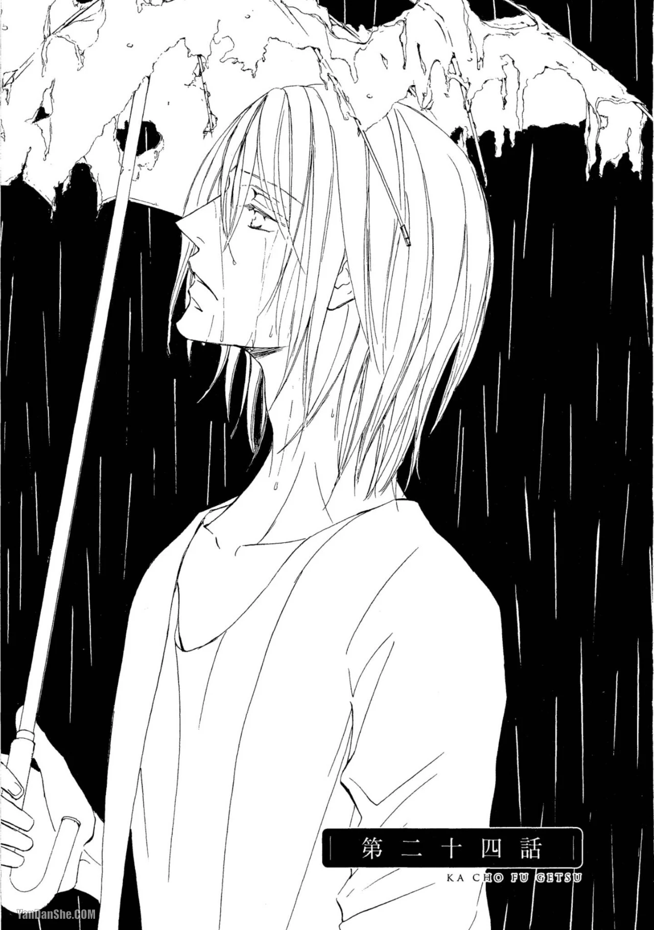 หน้า 56