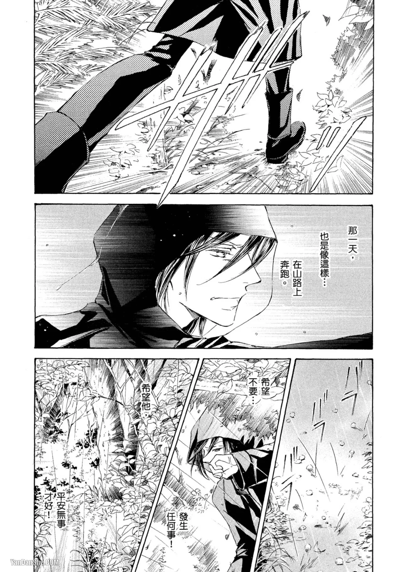 หน้า 118
