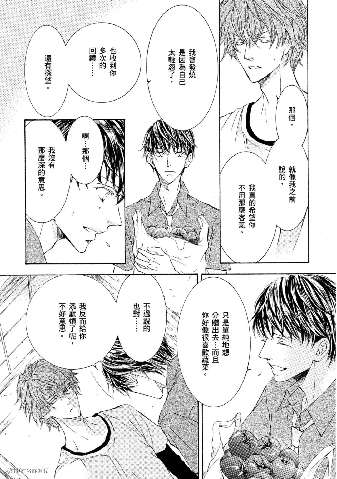 หน้า 152