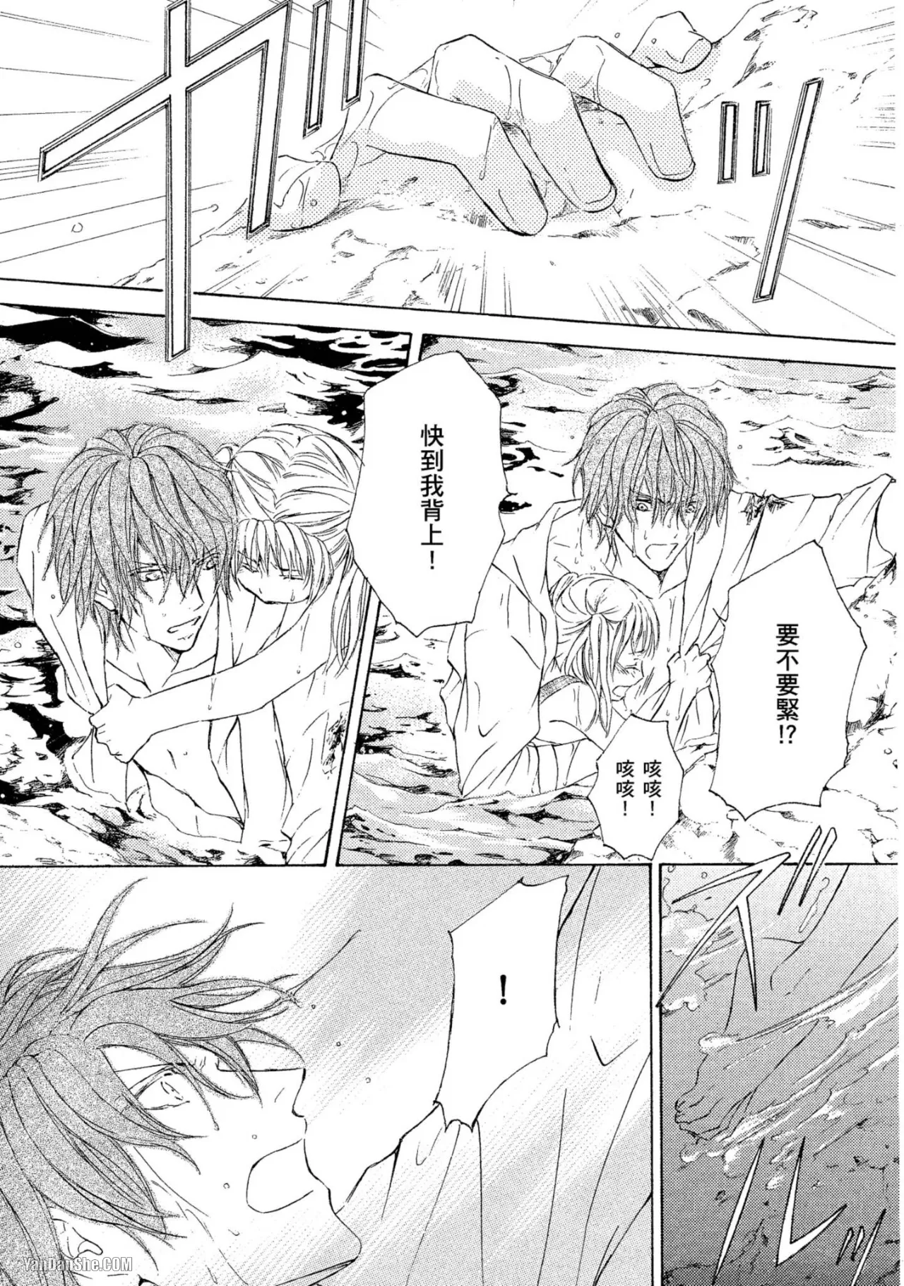 หน้า 168