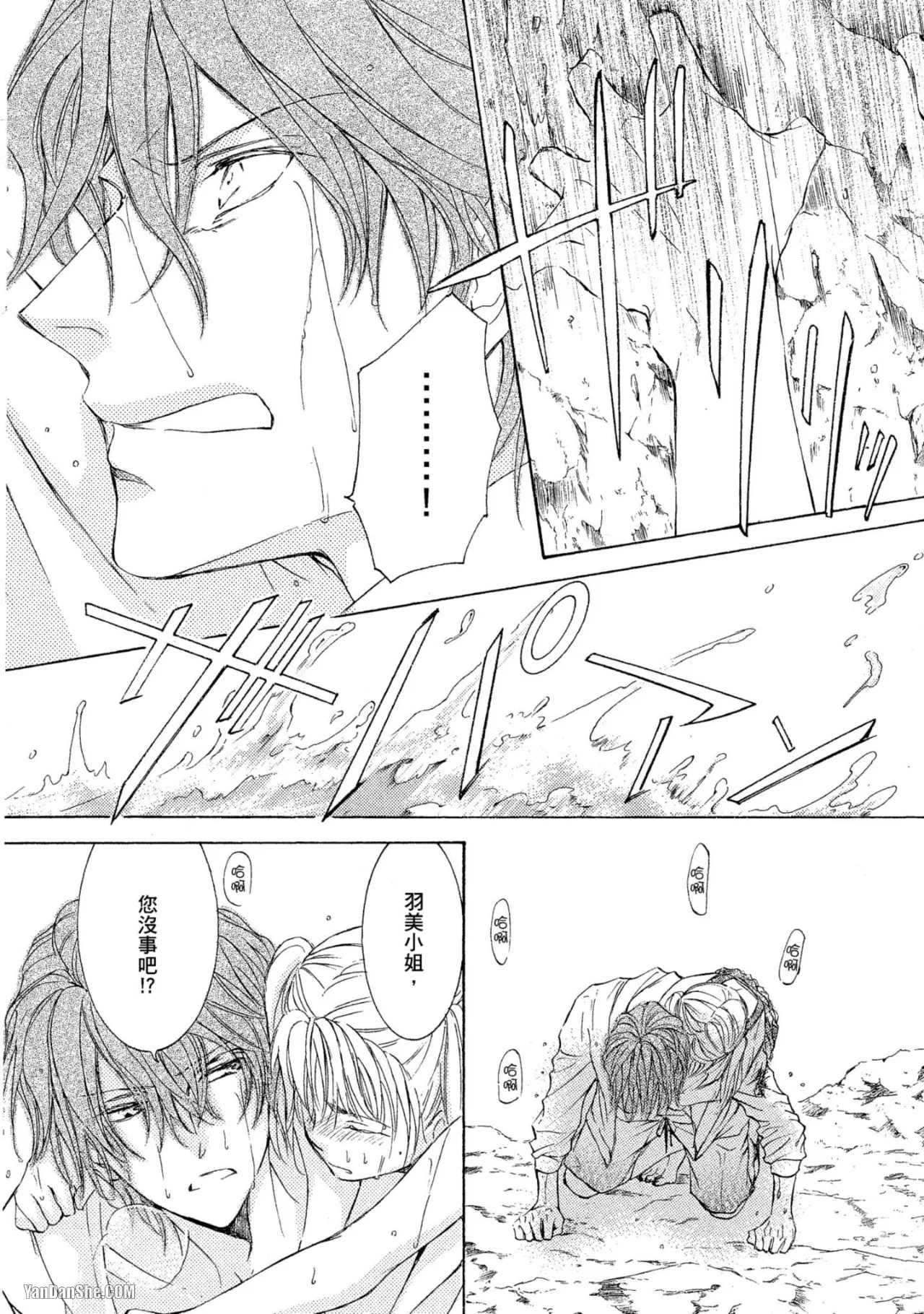 หน้า 169