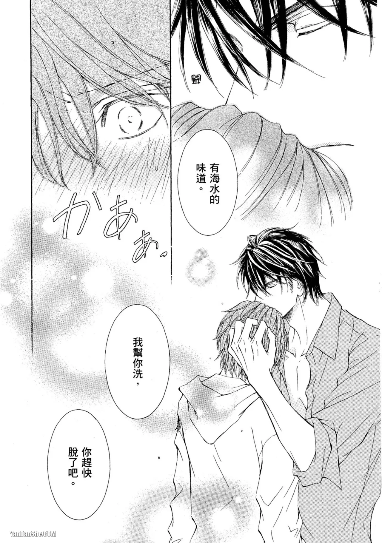 หน้า 176