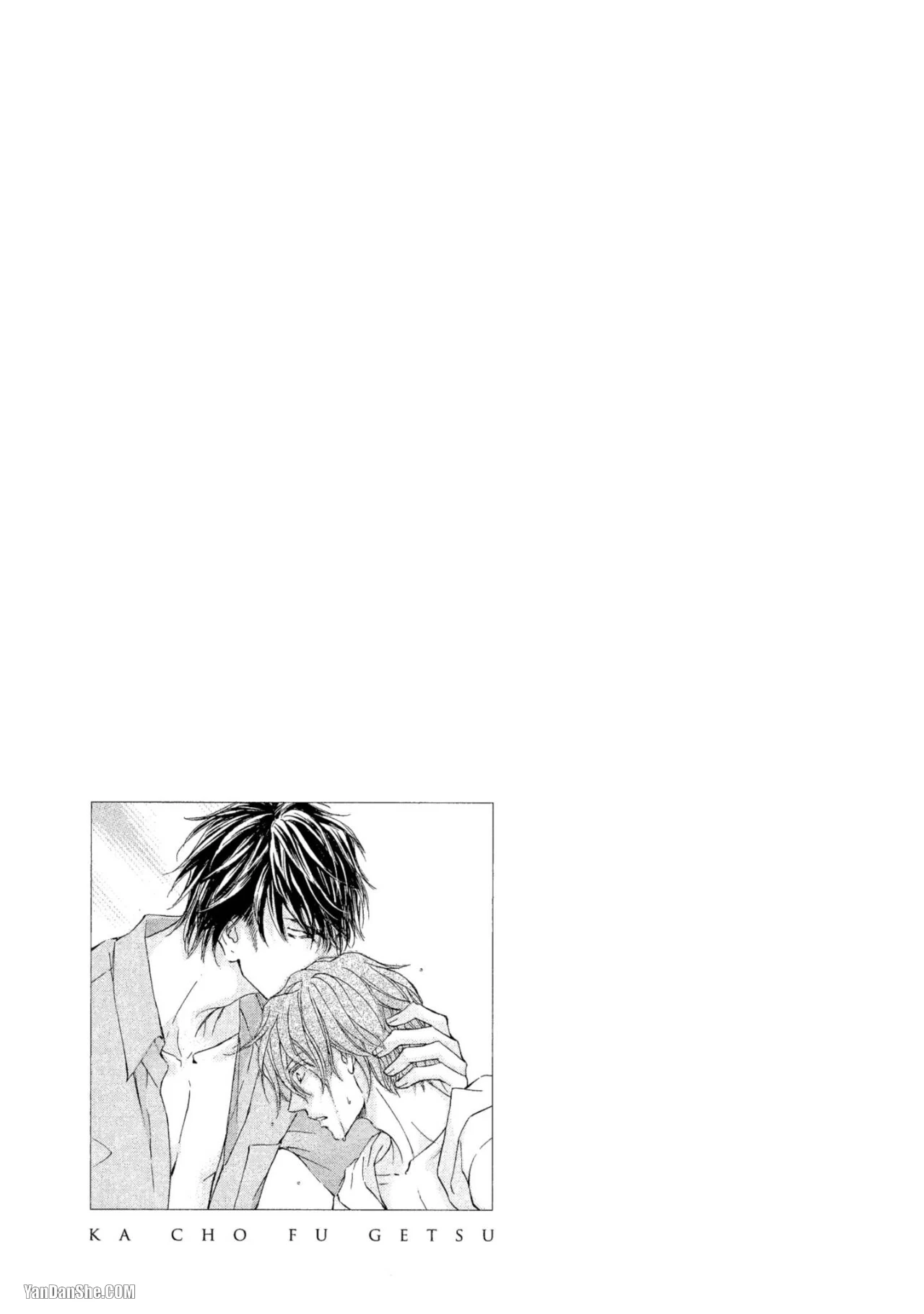 หน้า 179
