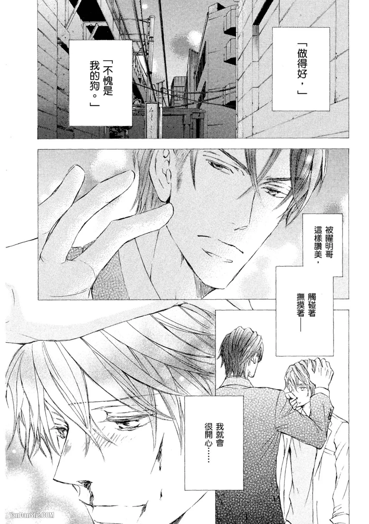หน้า 181