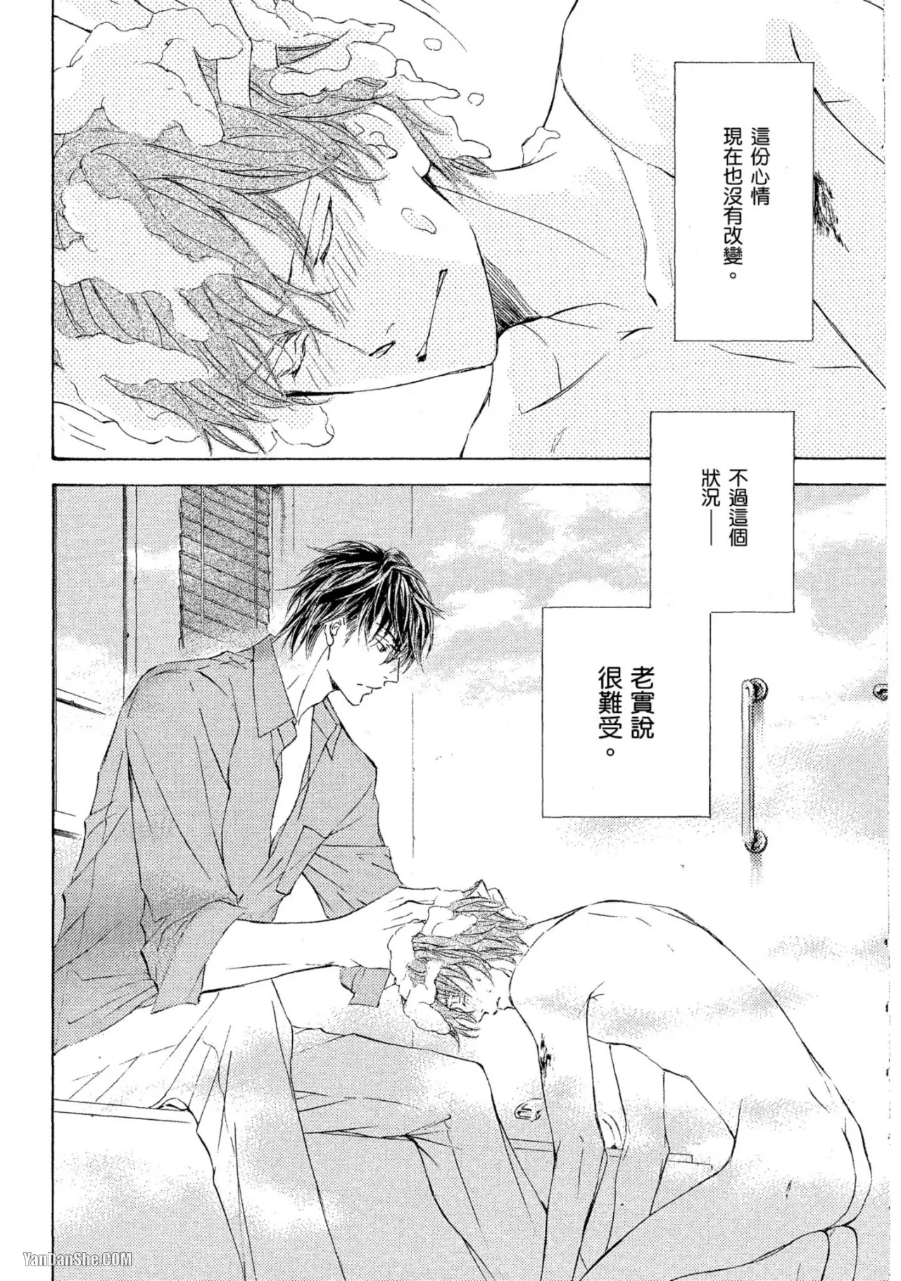 หน้า 182