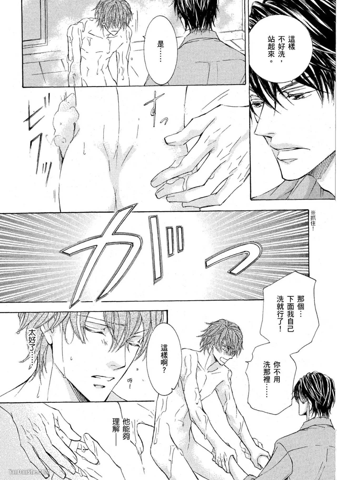 หน้า 185