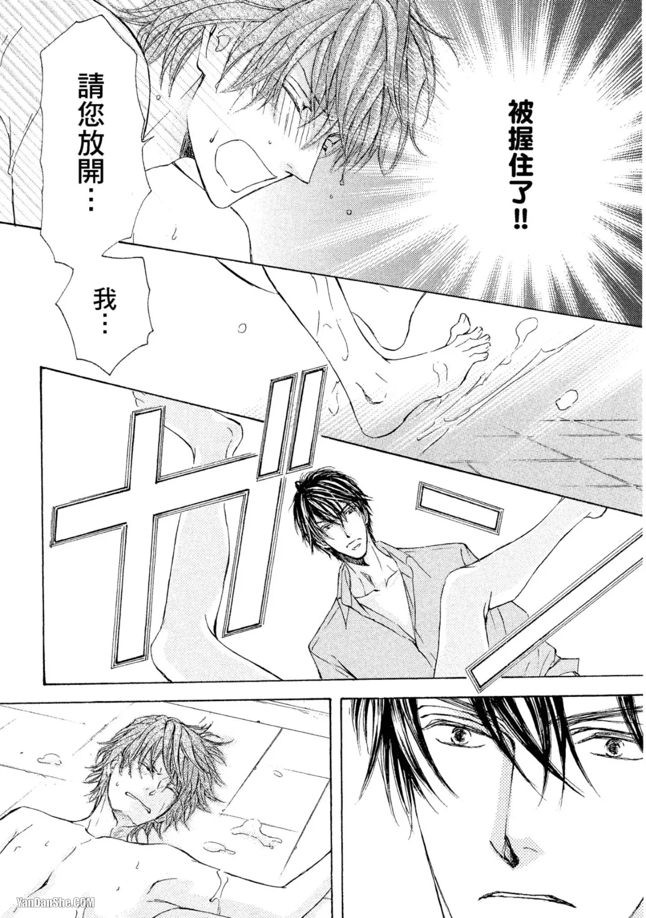 หน้า 187