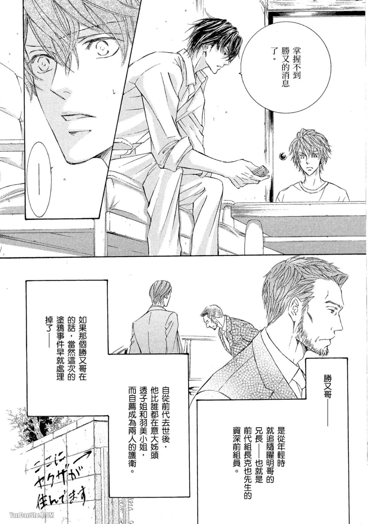หน้า 218