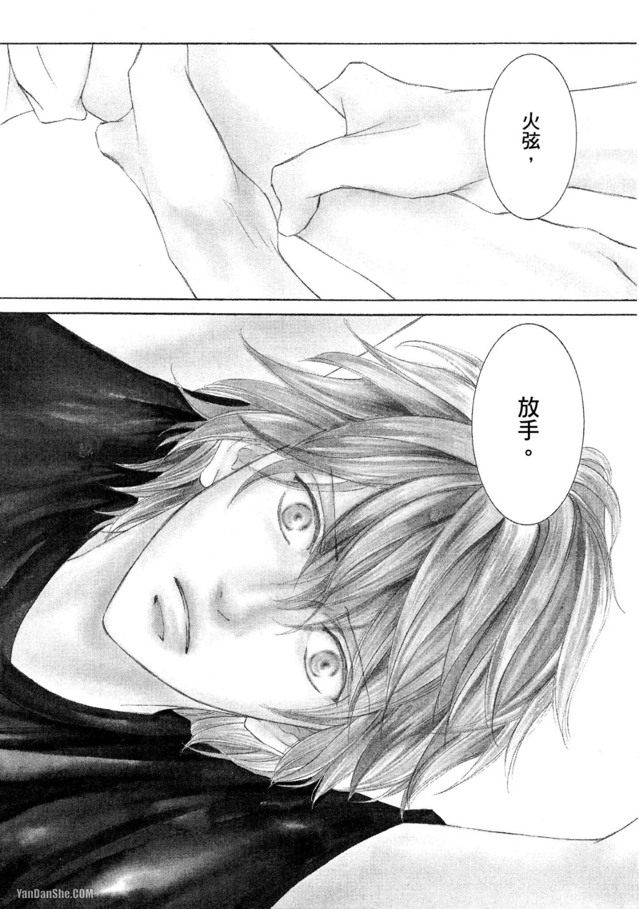หน้า 46