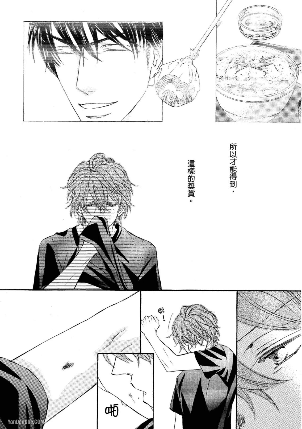 หน้า 58