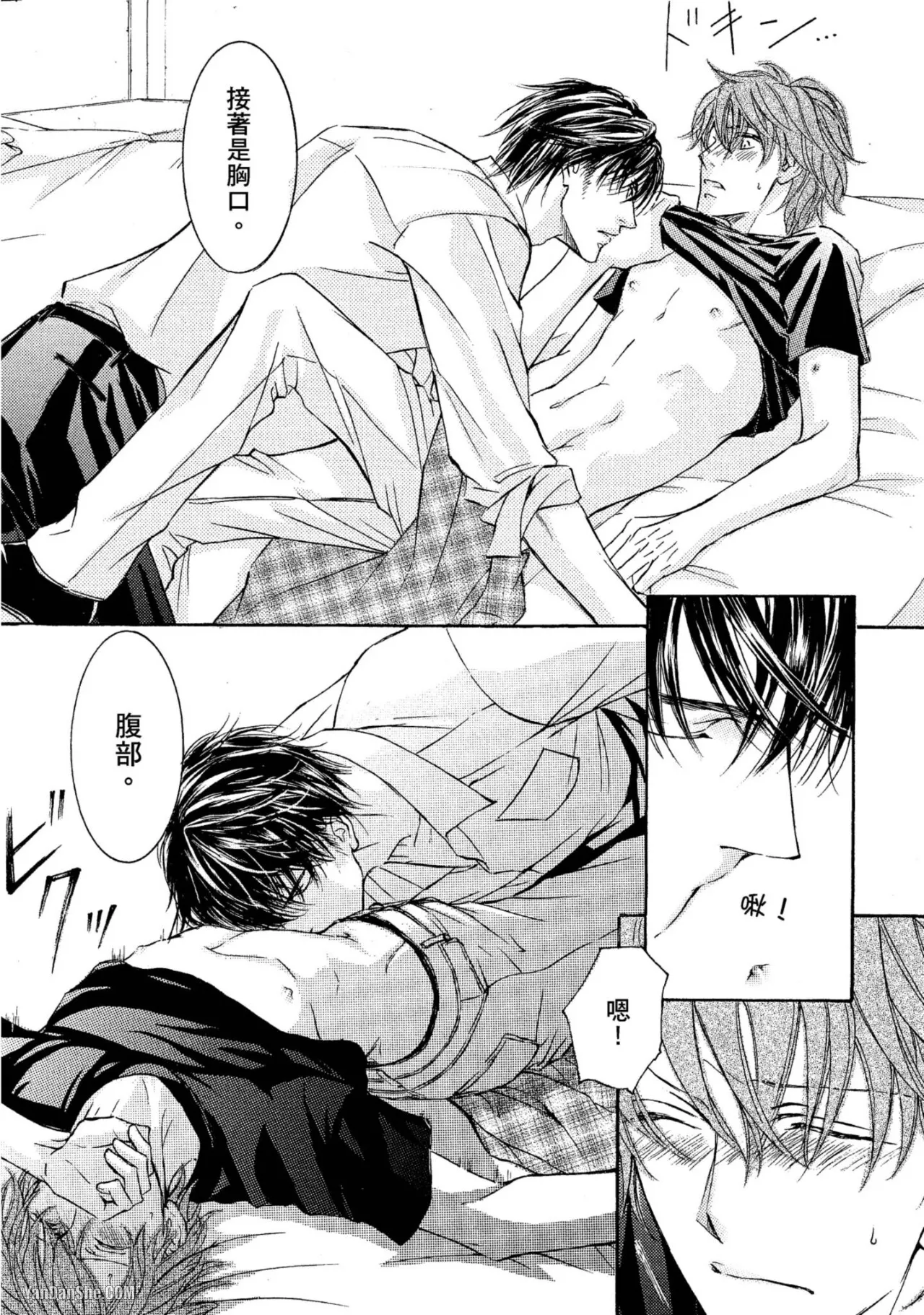 หน้า 63