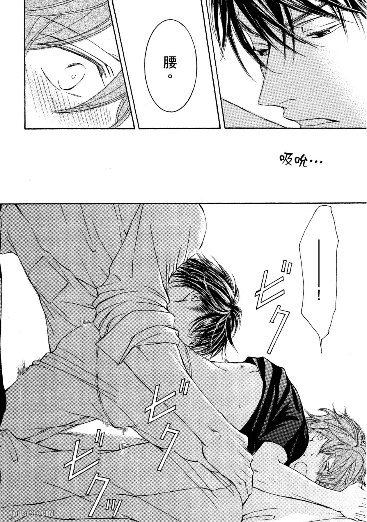 หน้า 66