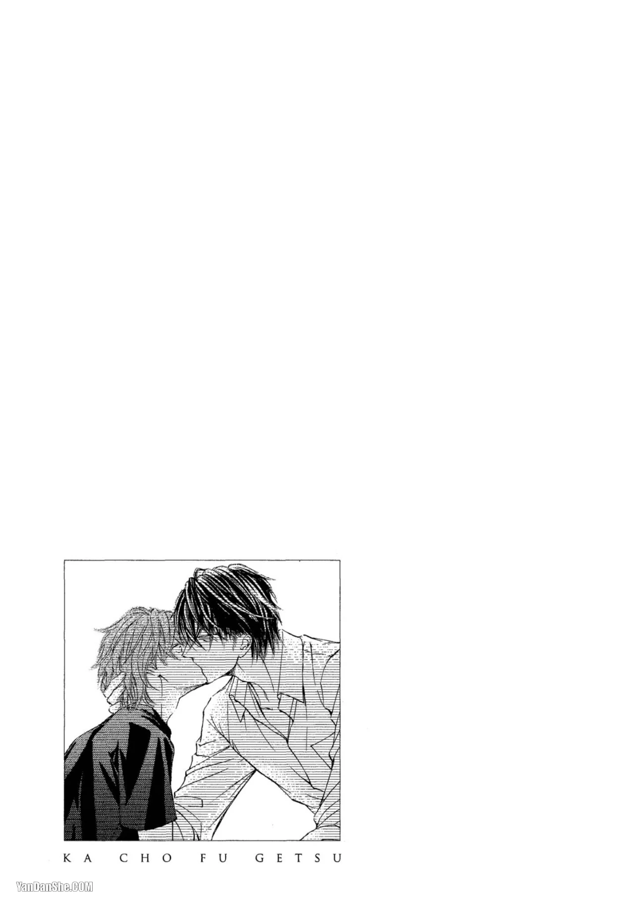 หน้า 67